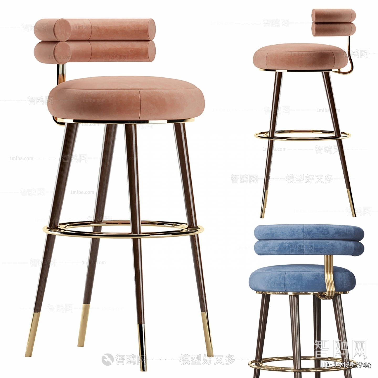 Modern Bar Chair