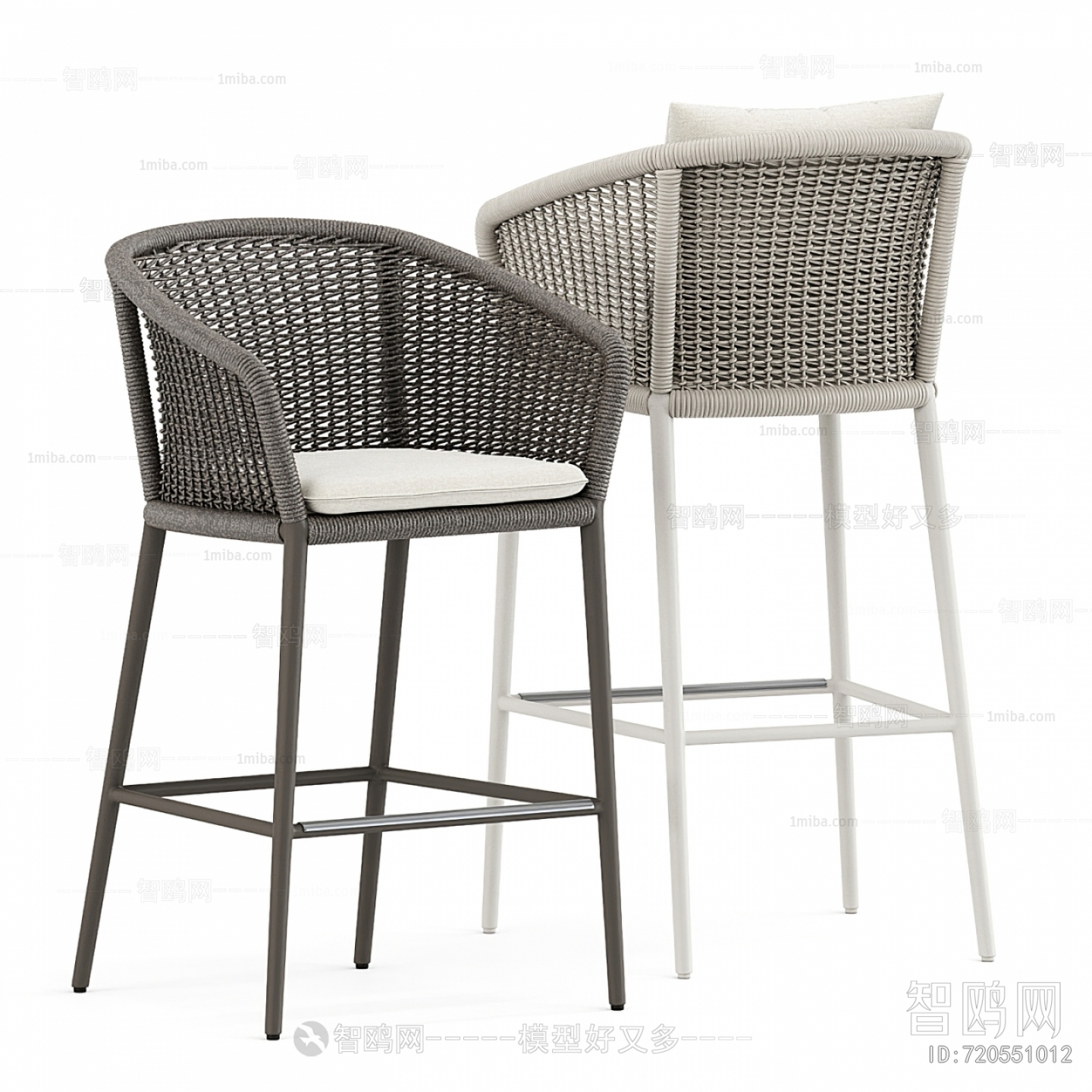 Modern Bar Chair