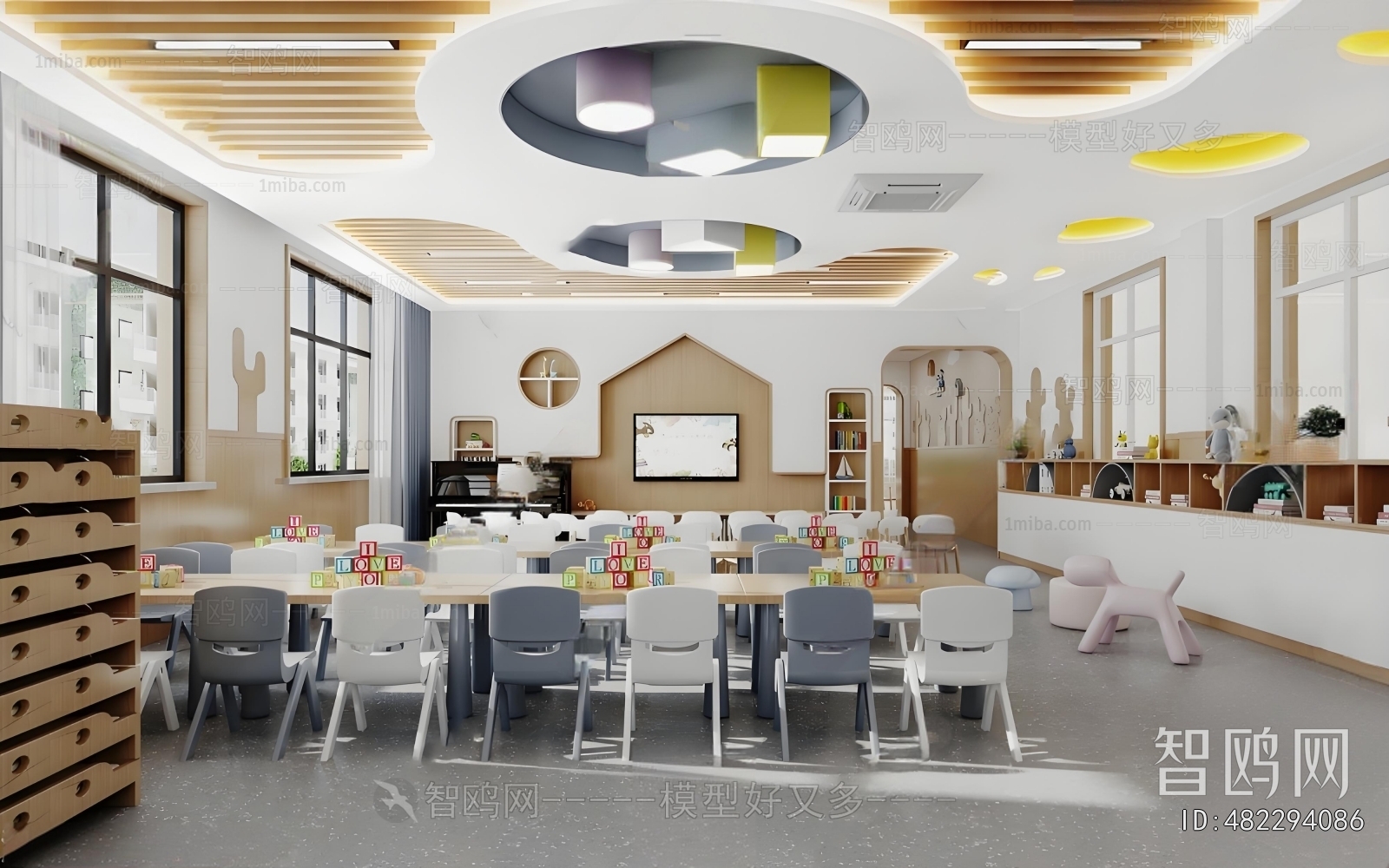 Modern Kindergarten Classrooms