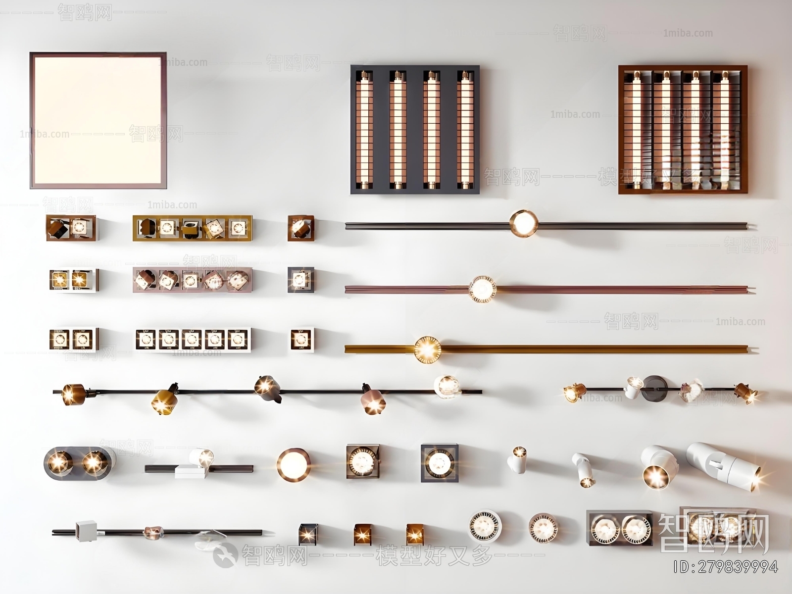 Modern Track Spotlights