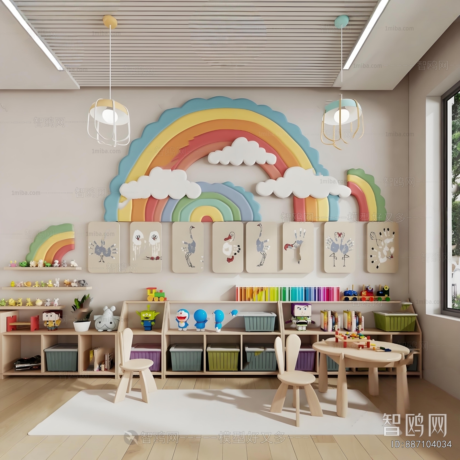 Modern Kindergarten Classrooms