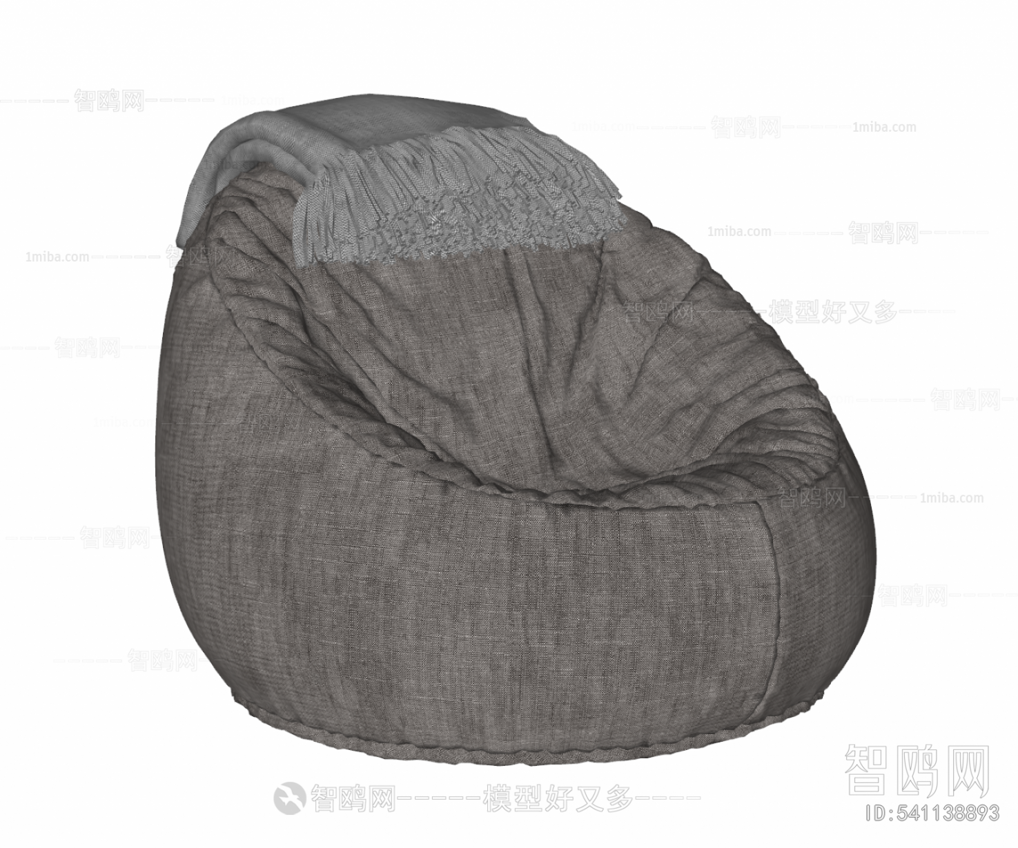 Modern Beanbag