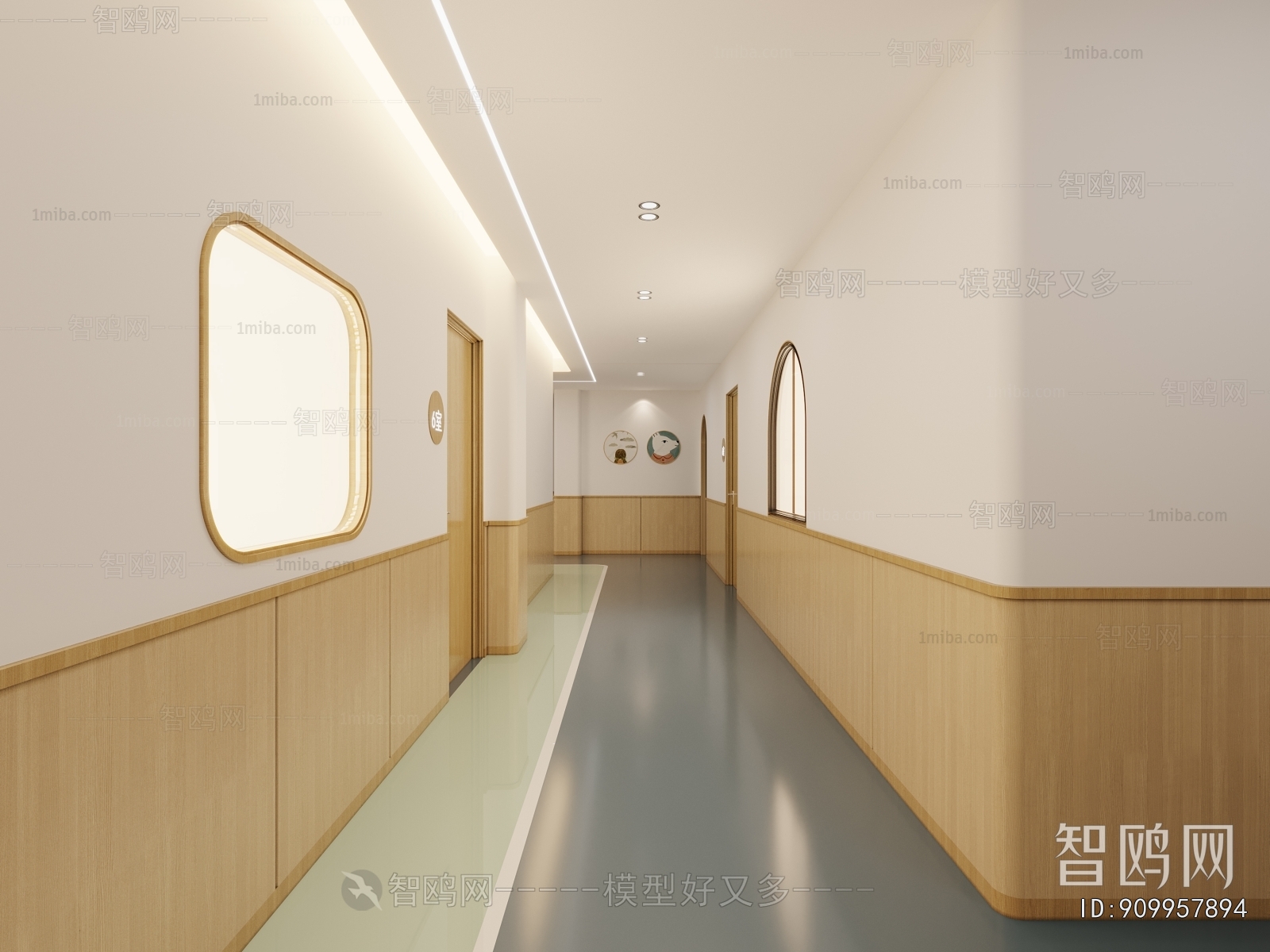 Modern Children's Kindergarten