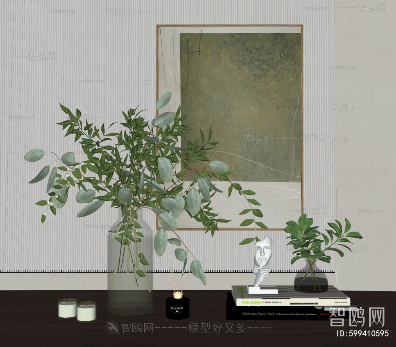 Modern Decorative Set