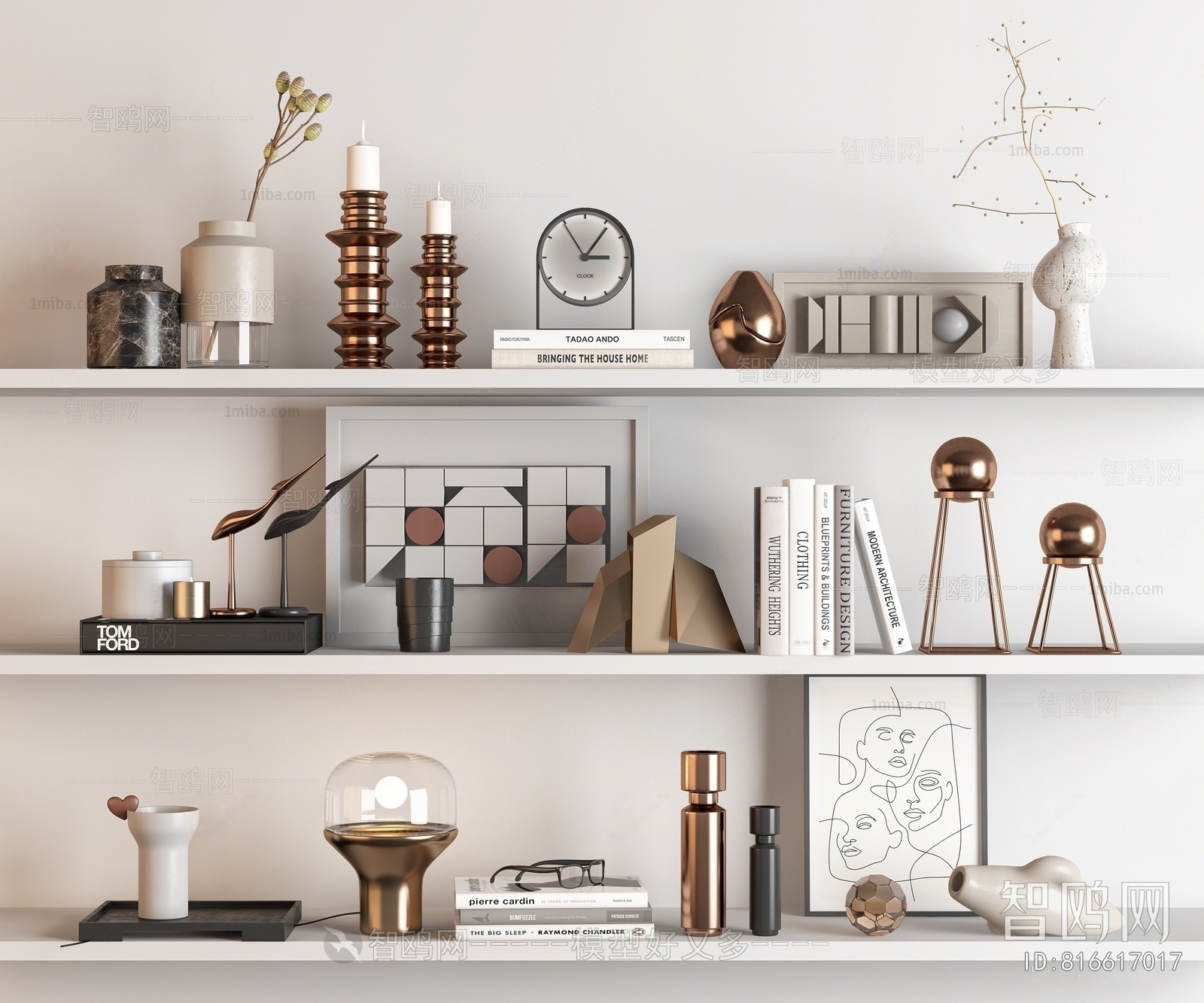 Modern Decorative Set