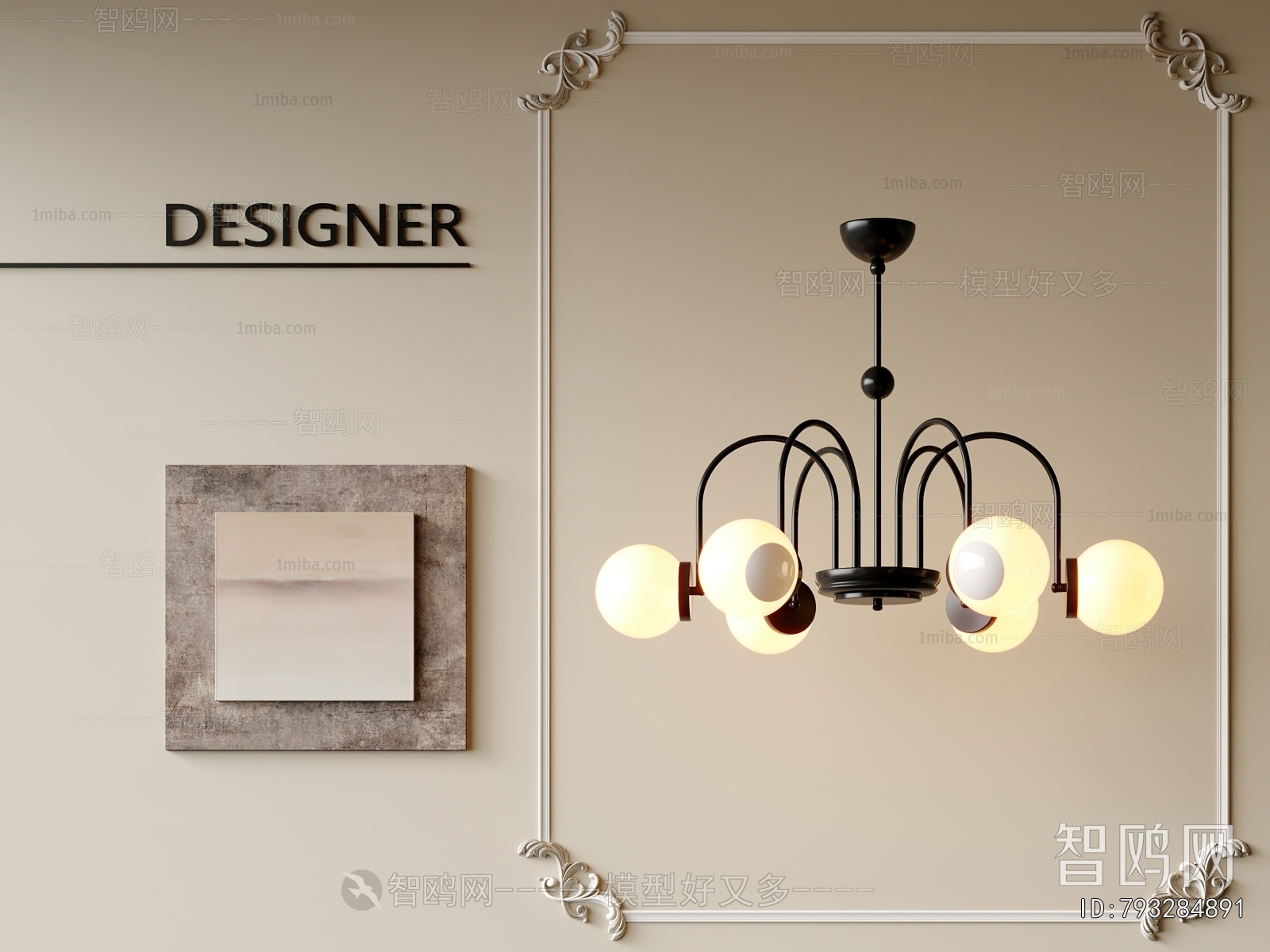 French Style Droplight