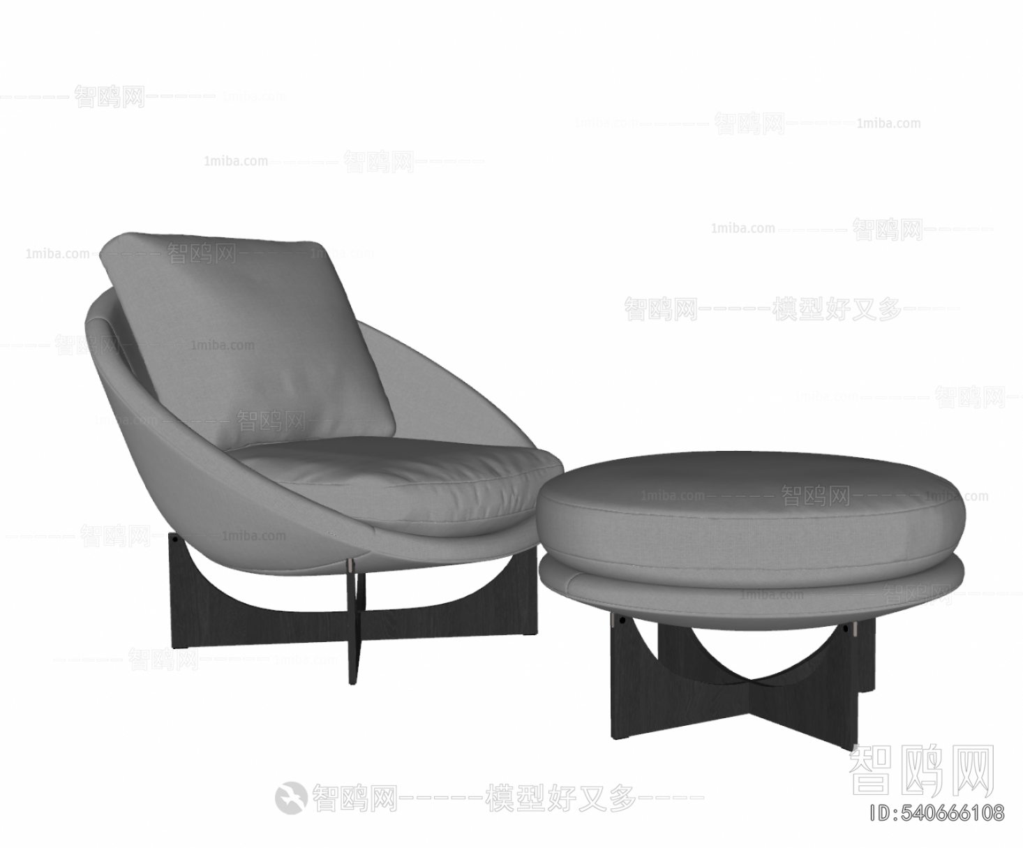 Modern Lounge Chair