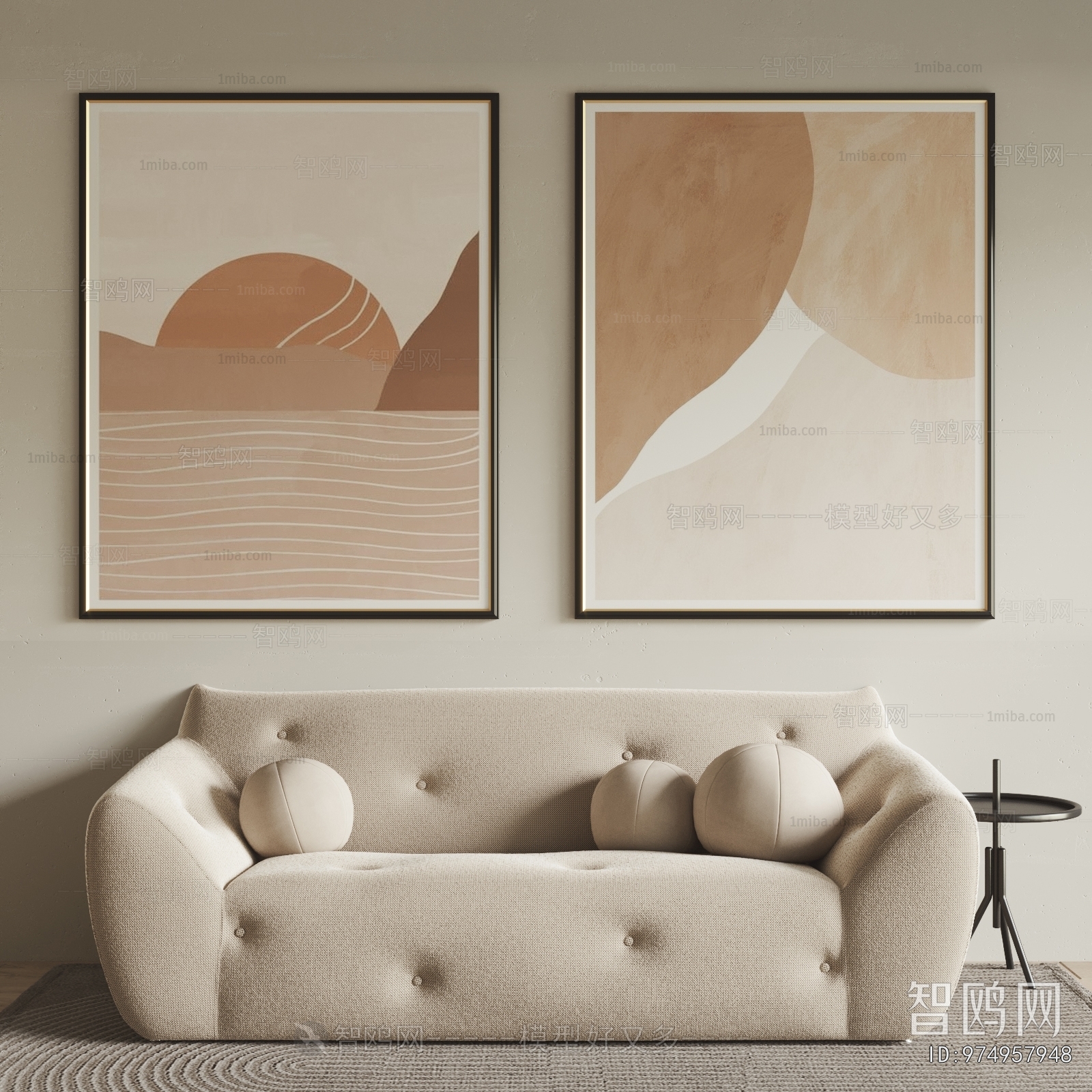 Modern A Sofa For Two