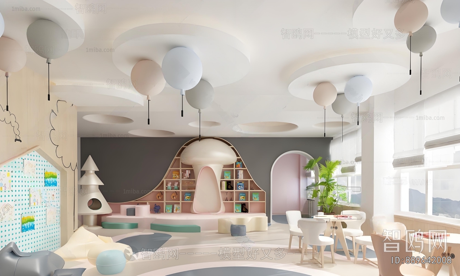 Modern Children's Reading Room