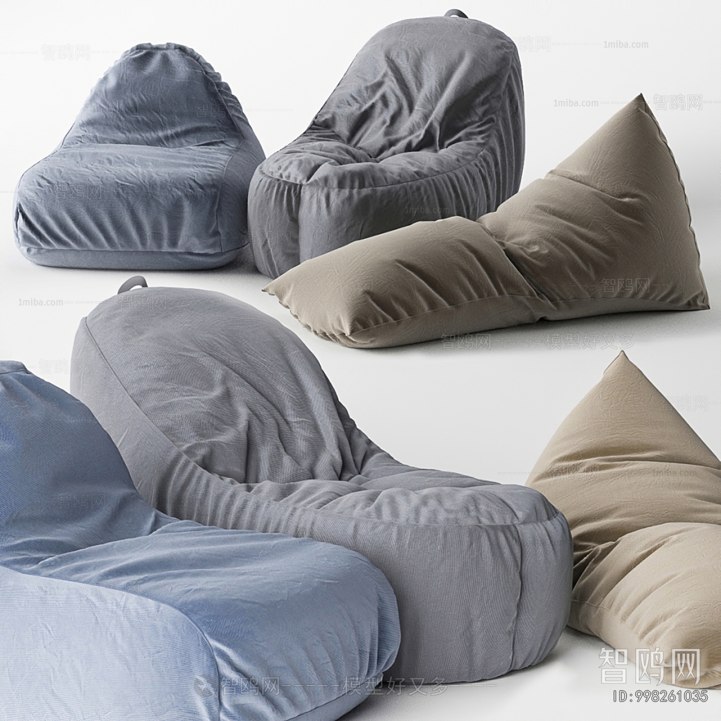 Nordic Style Beanbag