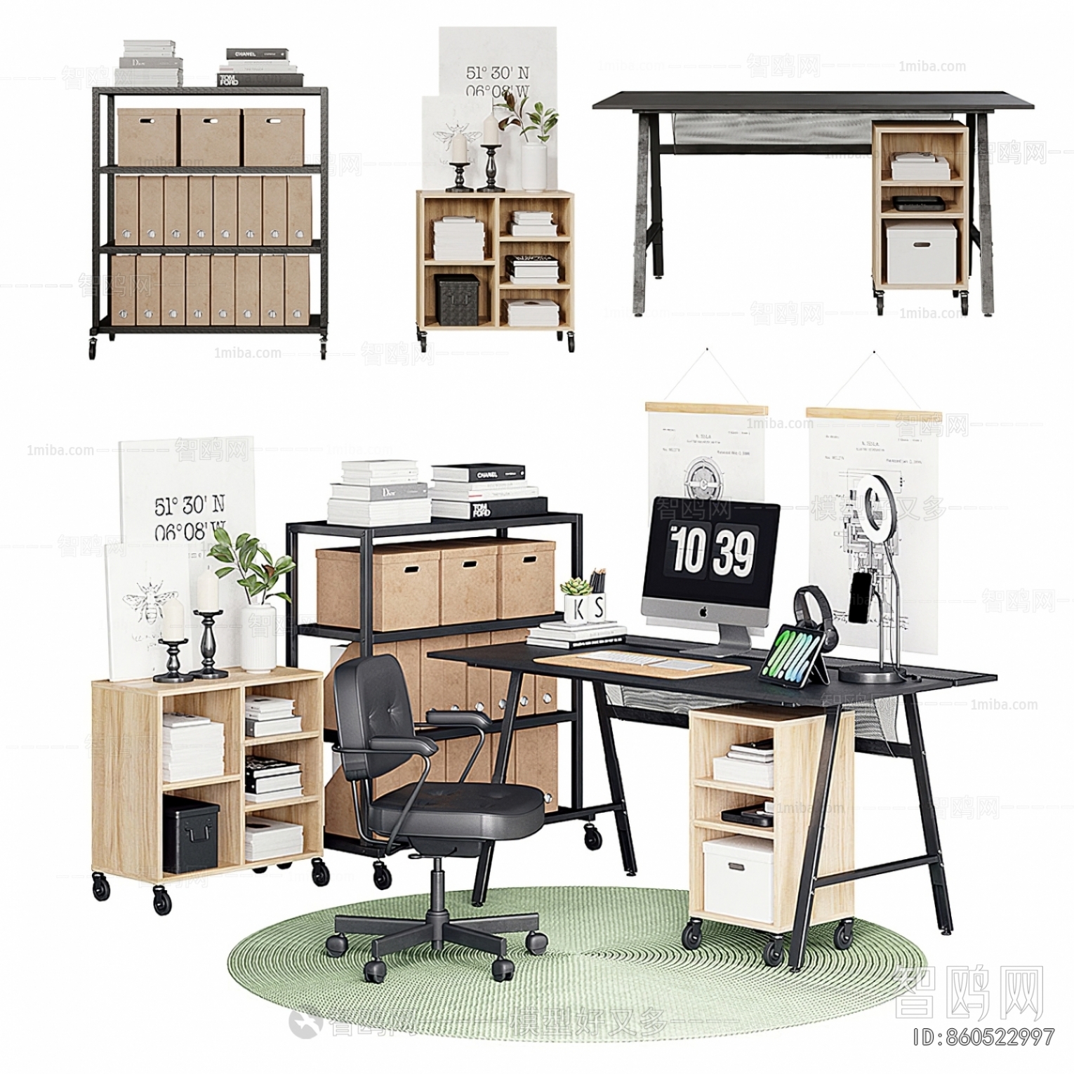 Modern Office Desk And Chair