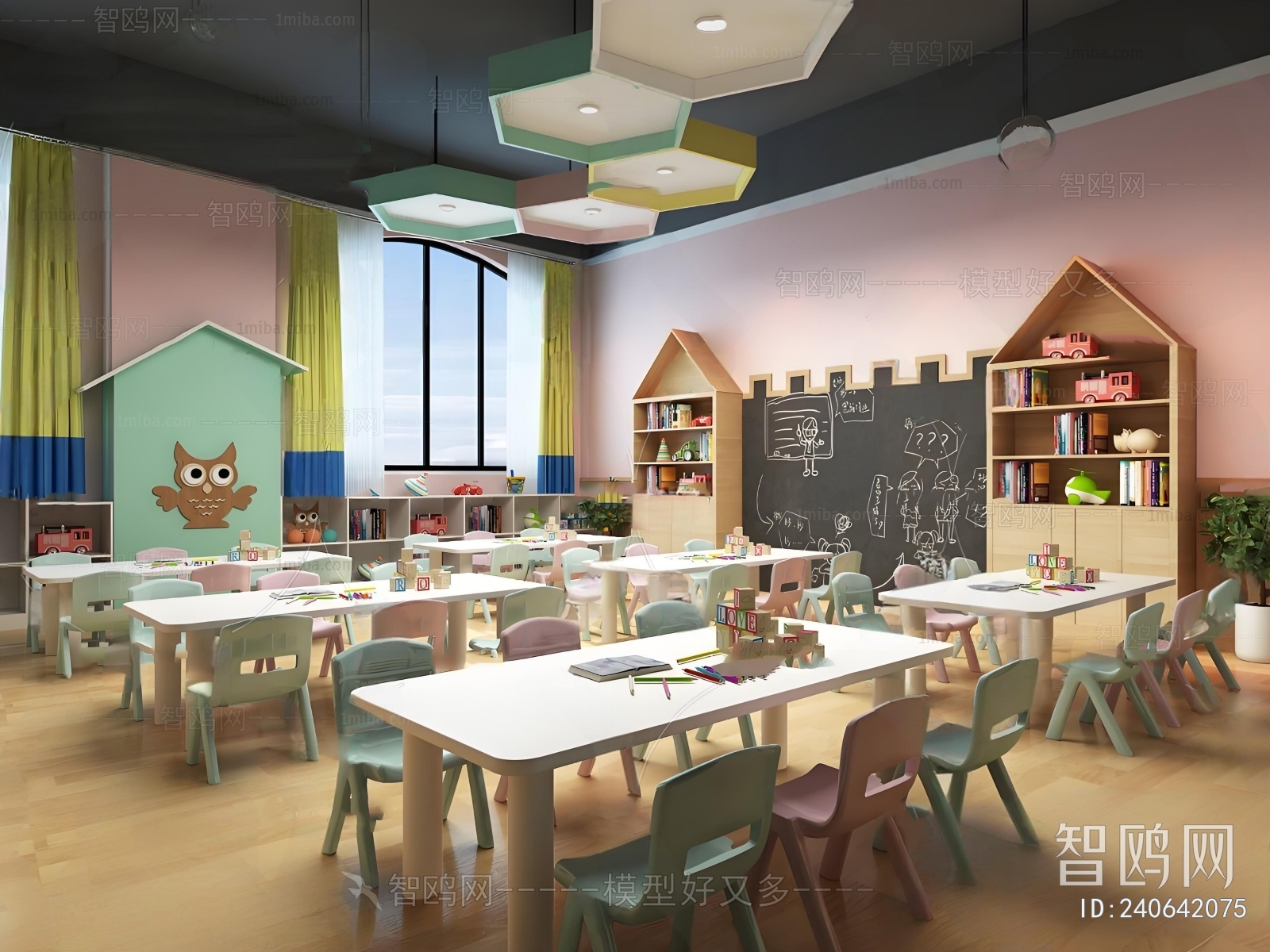 Modern Kindergarten Classrooms
