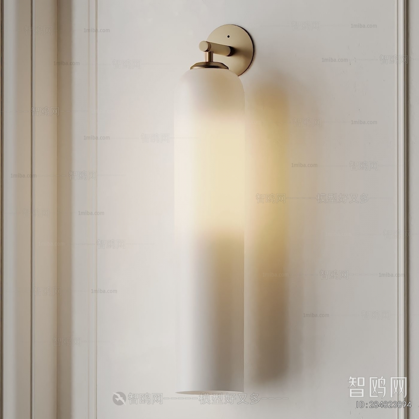 Modern Wall Lamp