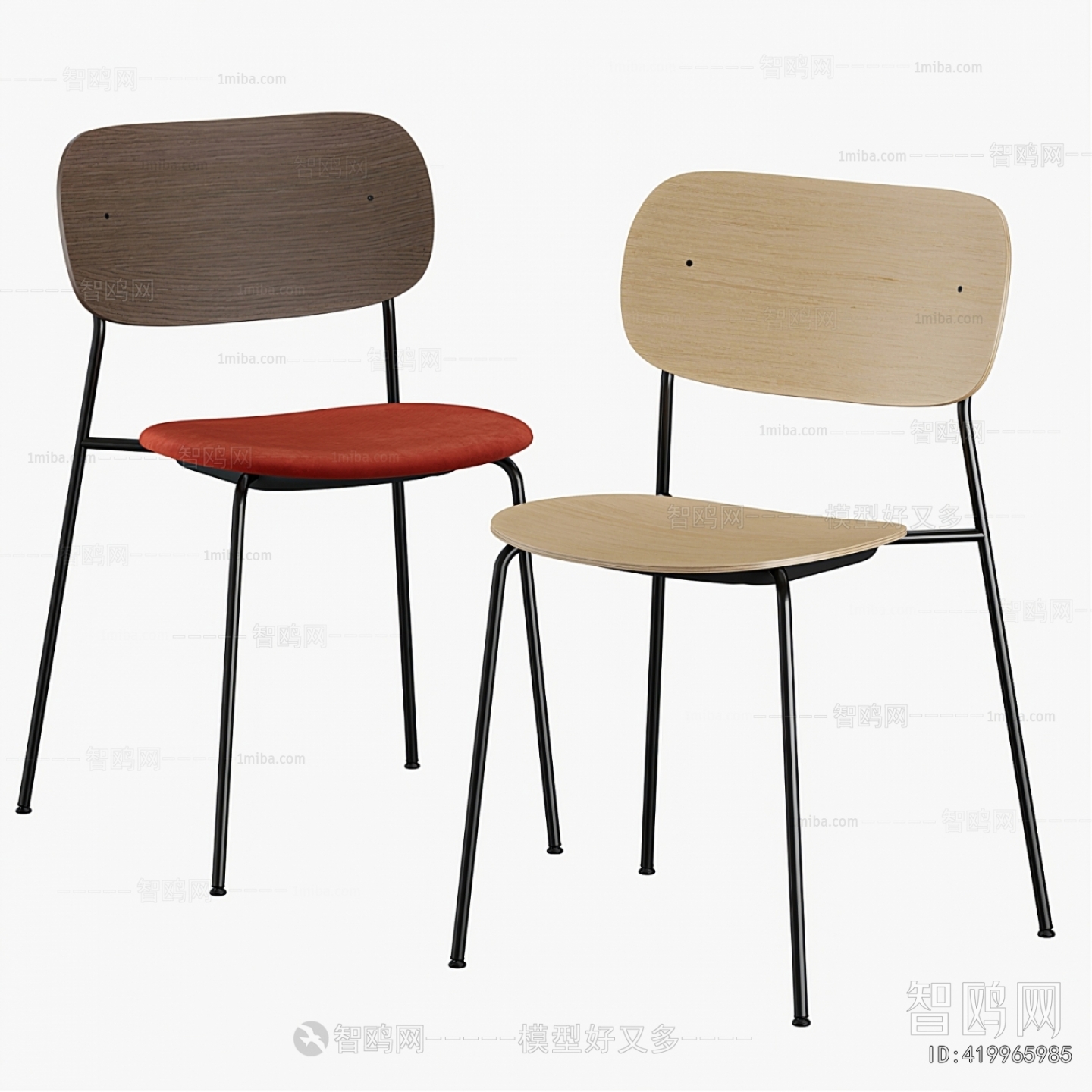 Modern Single Chair