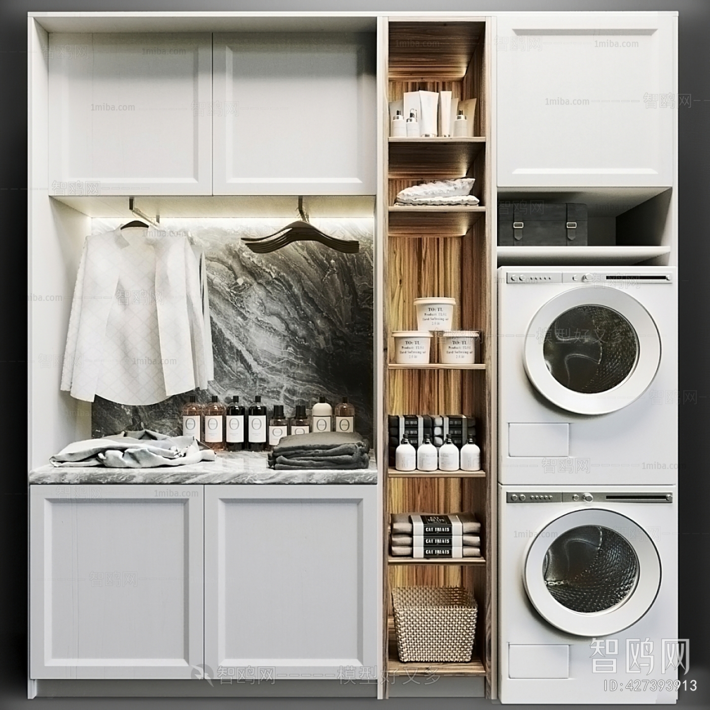 Modern Laundry Cabinet