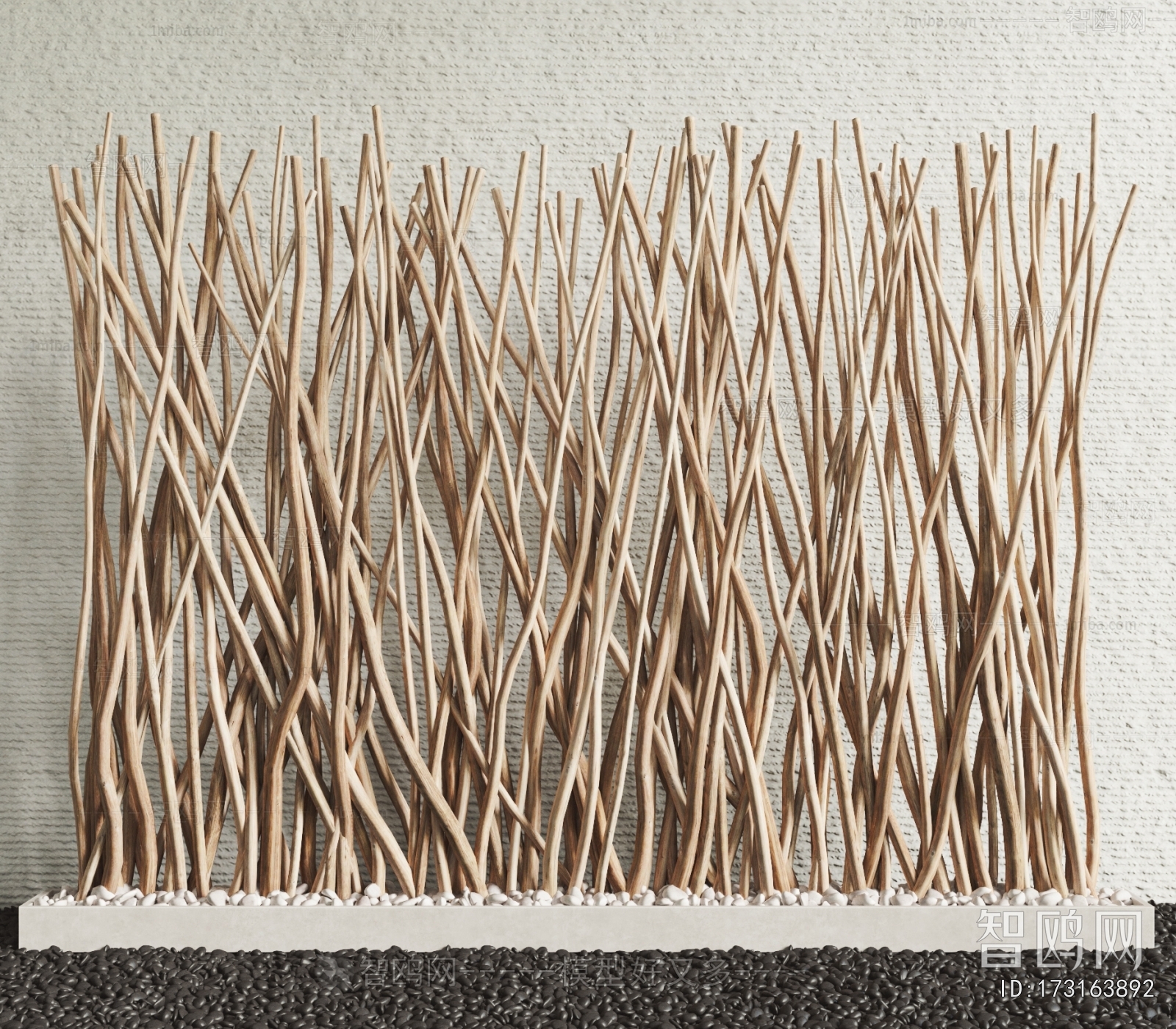 Modern Wooden Screen Partition