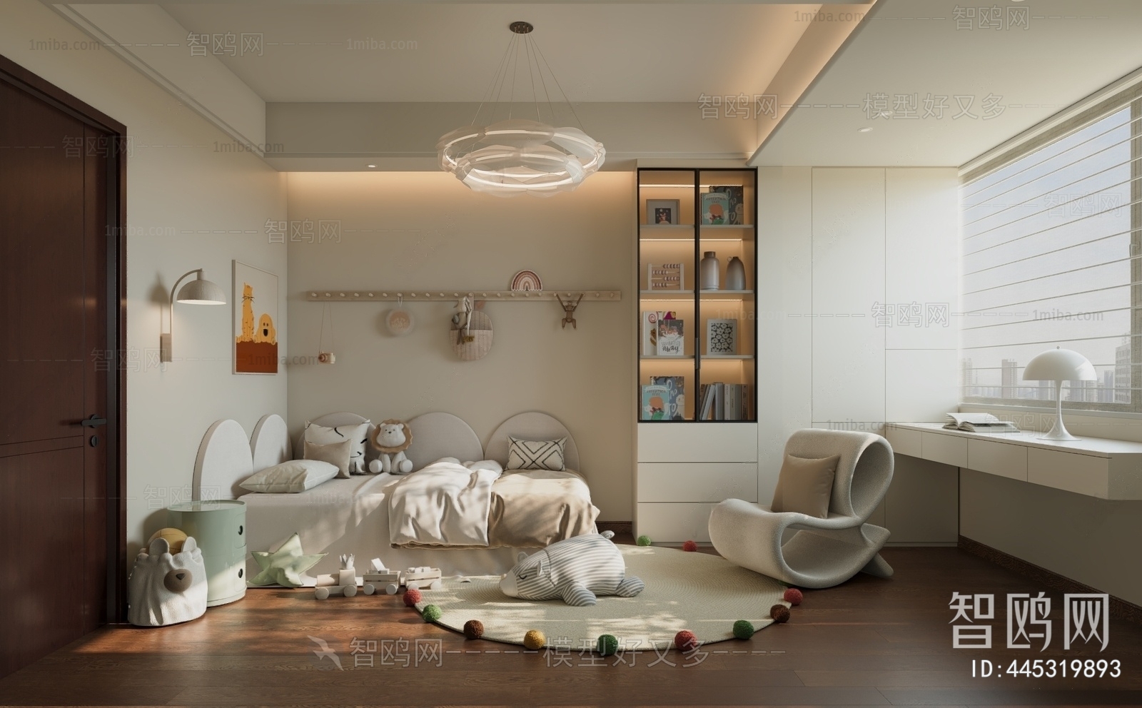 Modern Children's Room