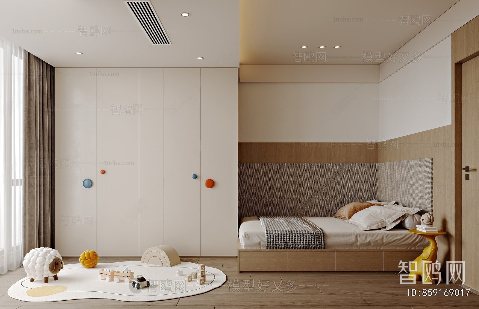 Modern Children's Room