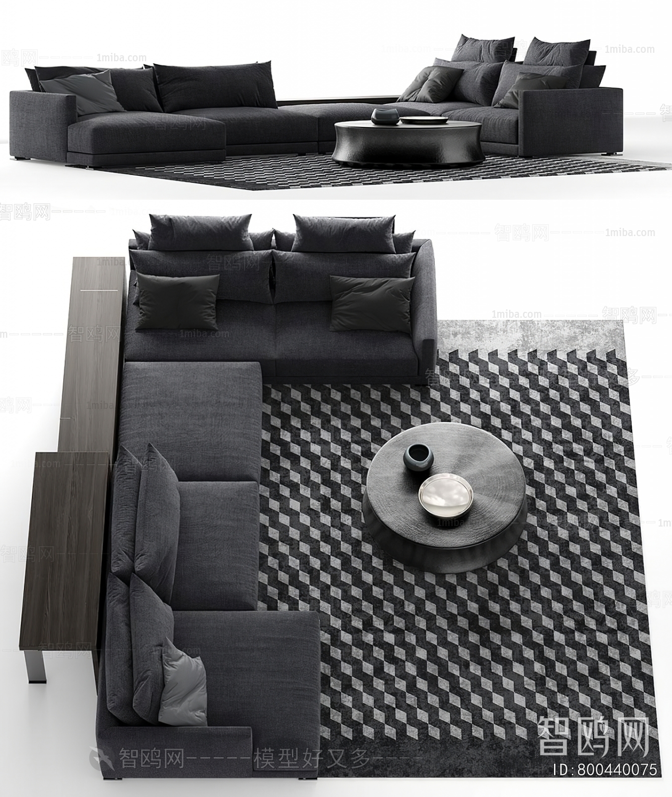 Modern Sofa Combination