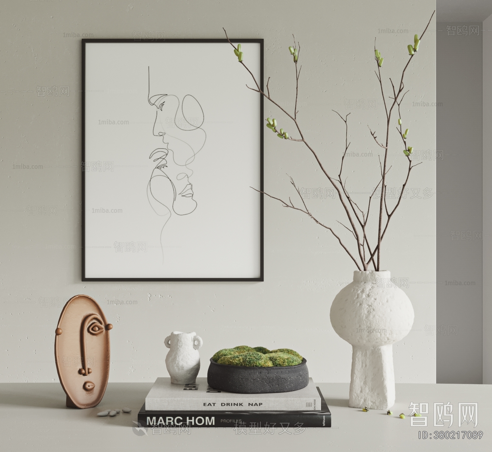 Modern Decorative Set