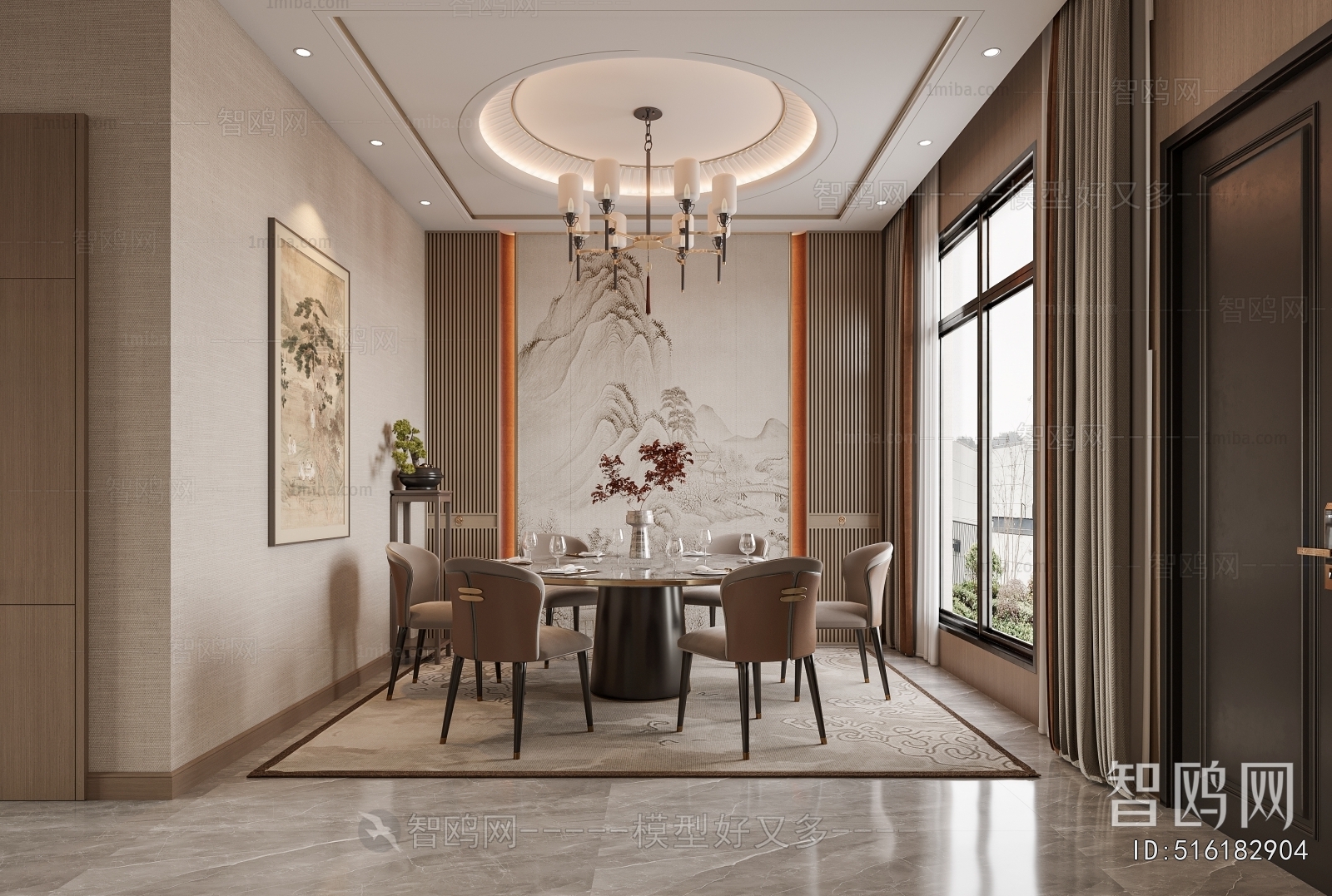 New Chinese Style A Living Room