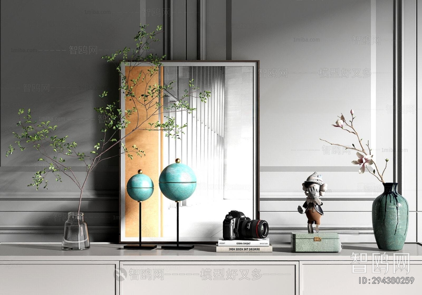 Modern Decorative Set