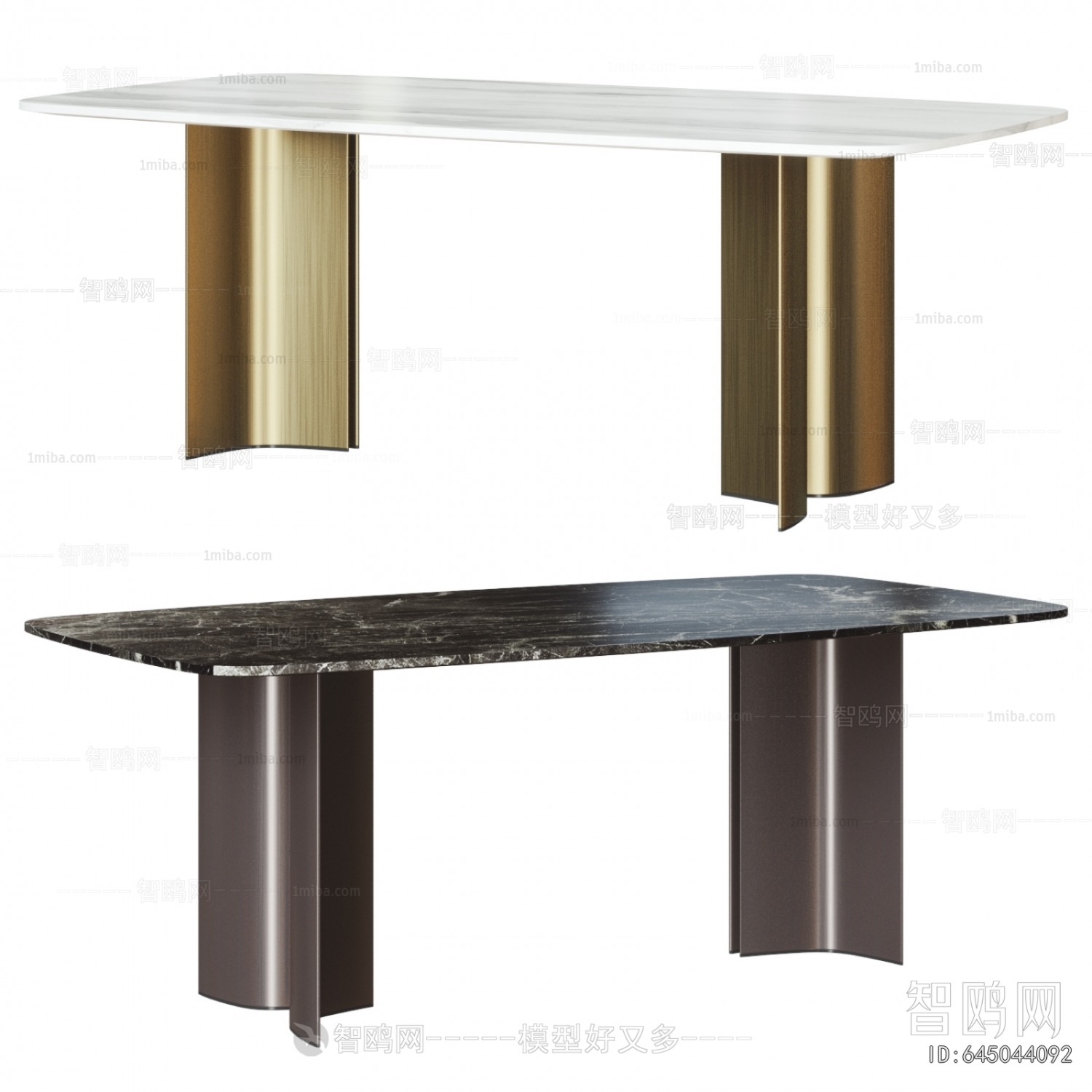 Modern Dining Table