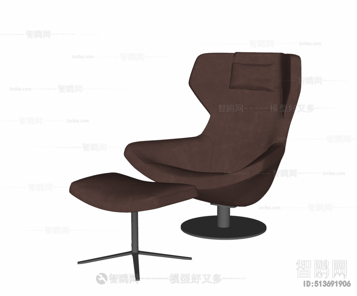 Modern Lounge Chair