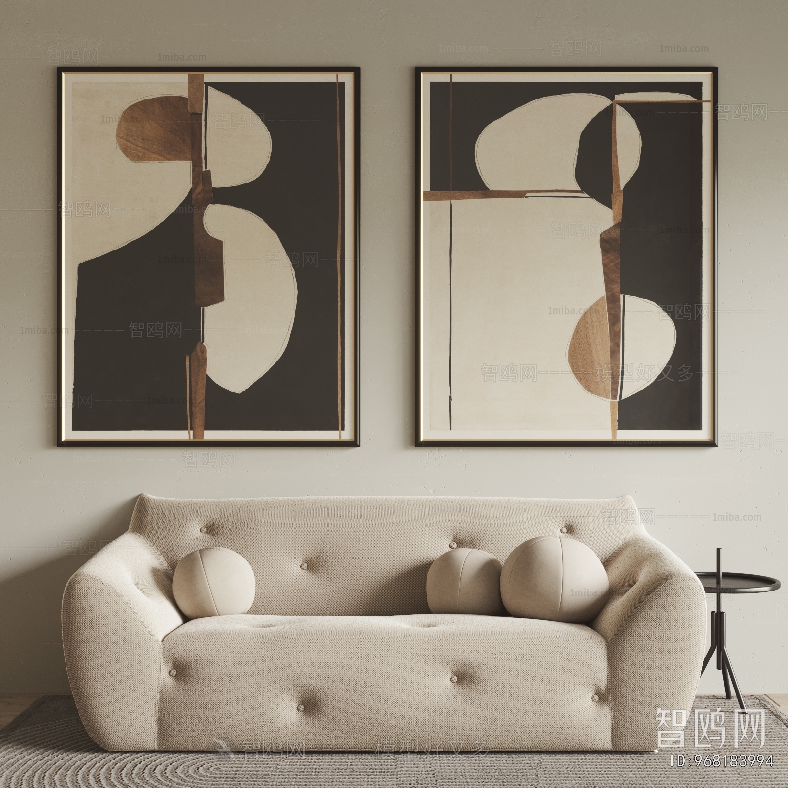 Modern A Sofa For Two