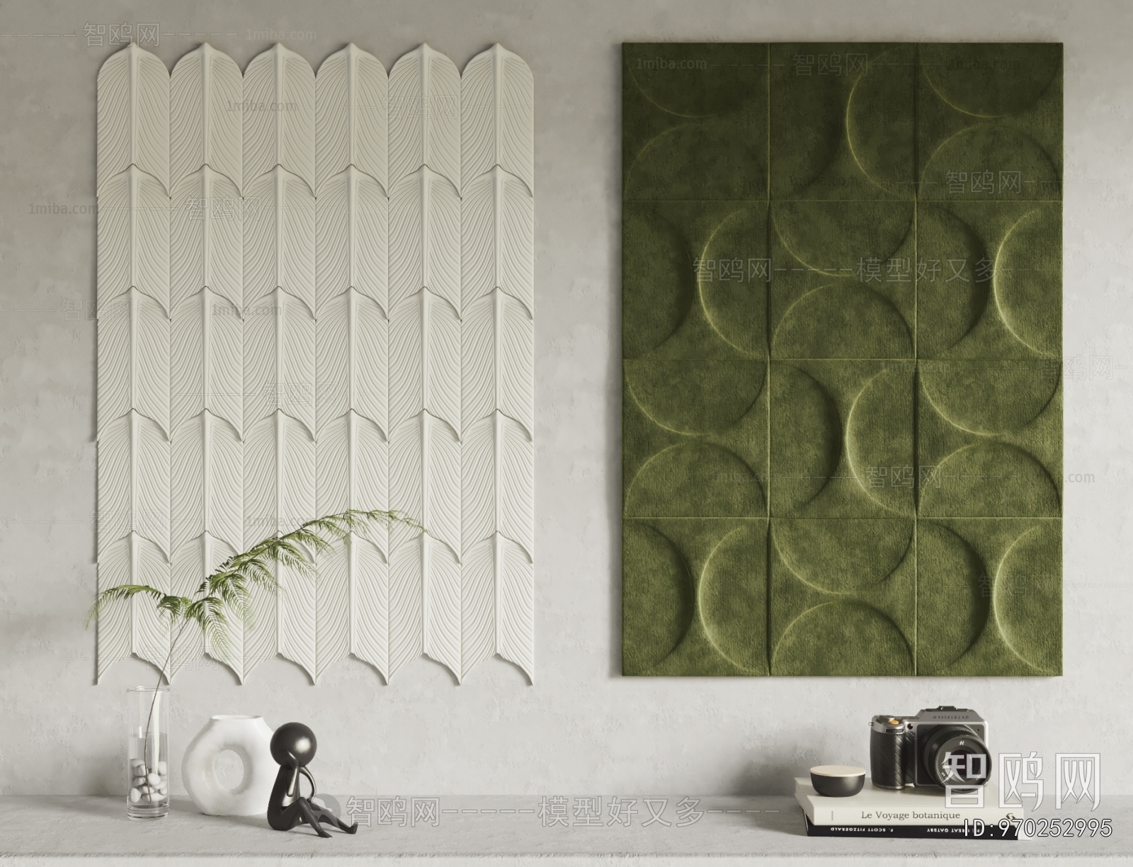 Modern Wall Decoration