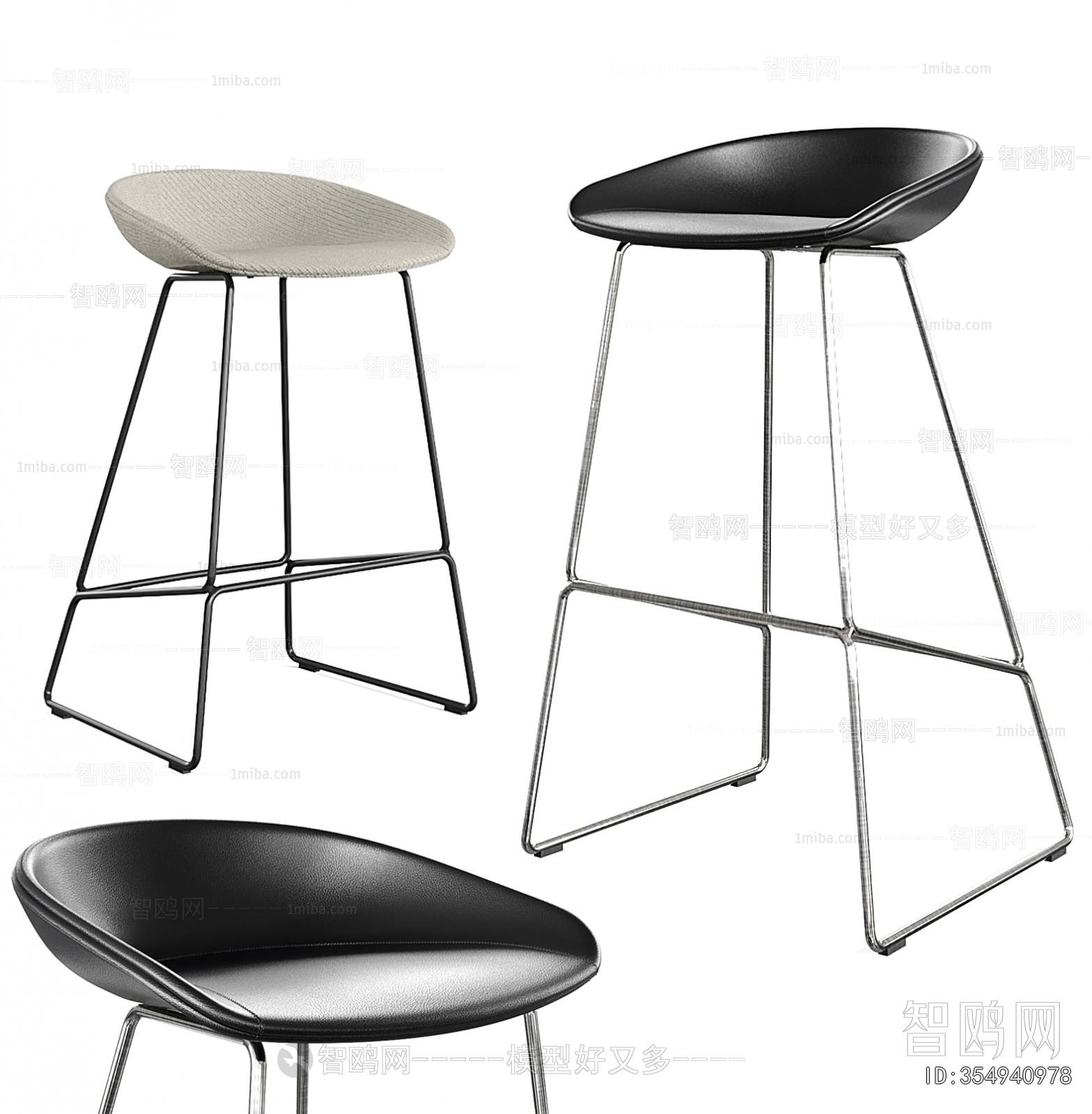 Modern Bar Chair