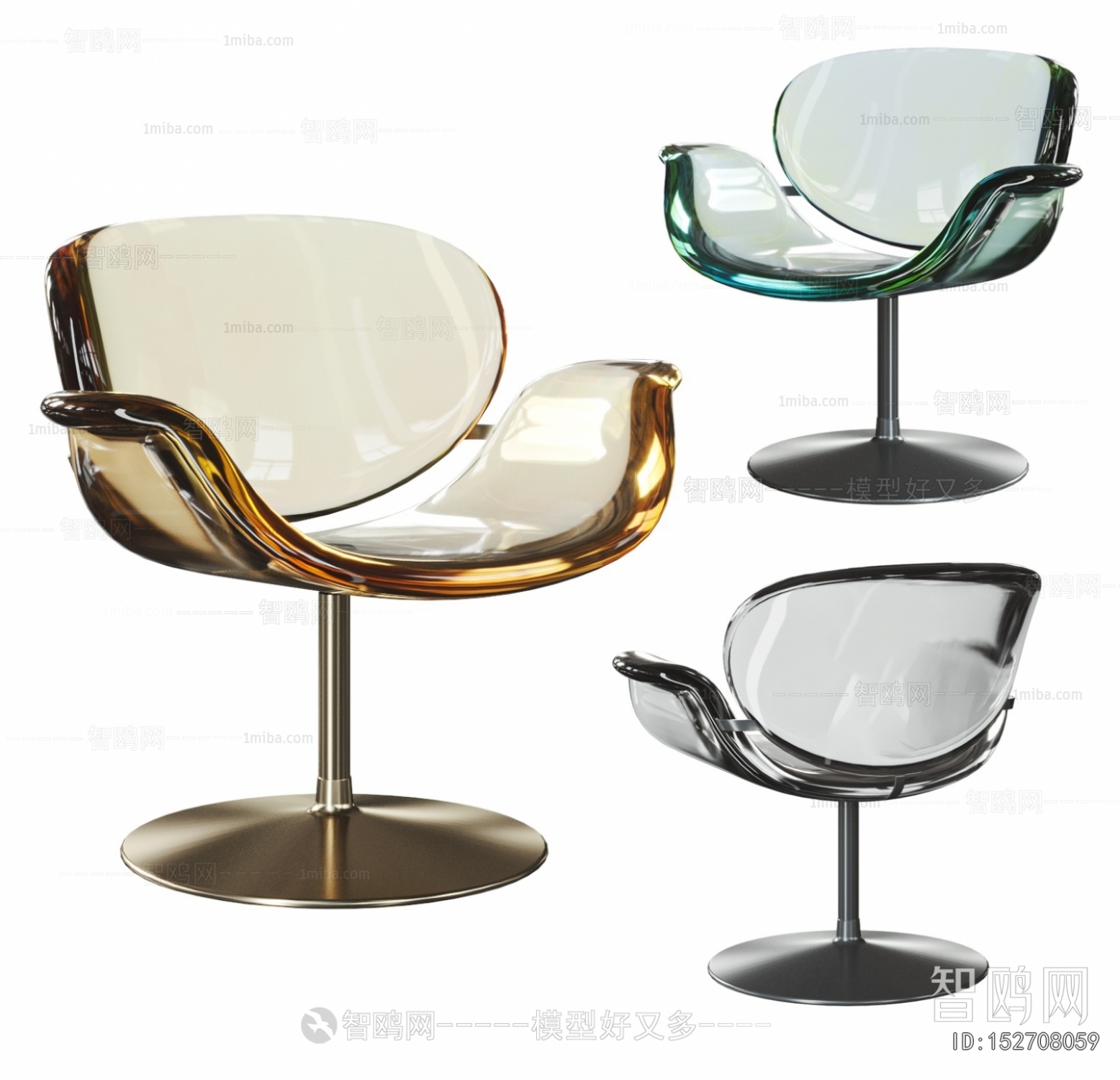 Modern Single Chair