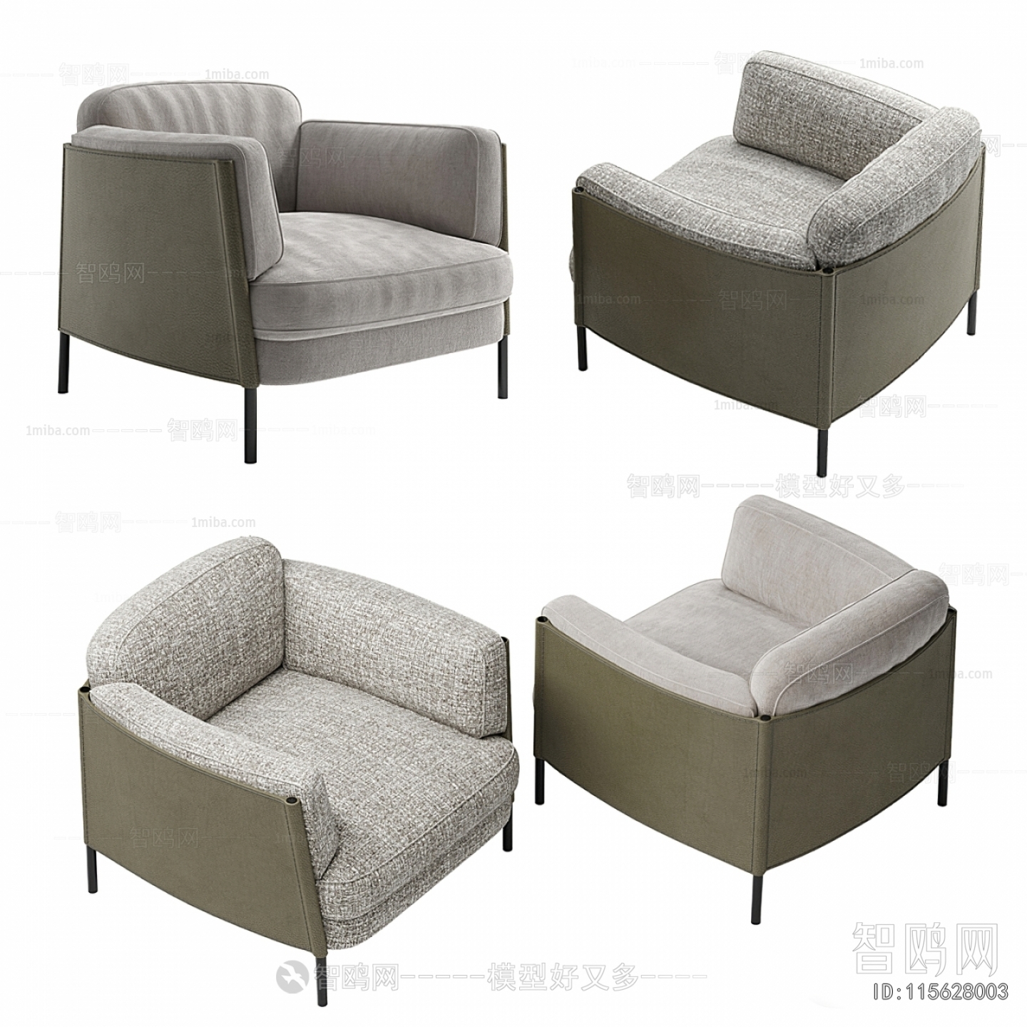 Modern Single Sofa