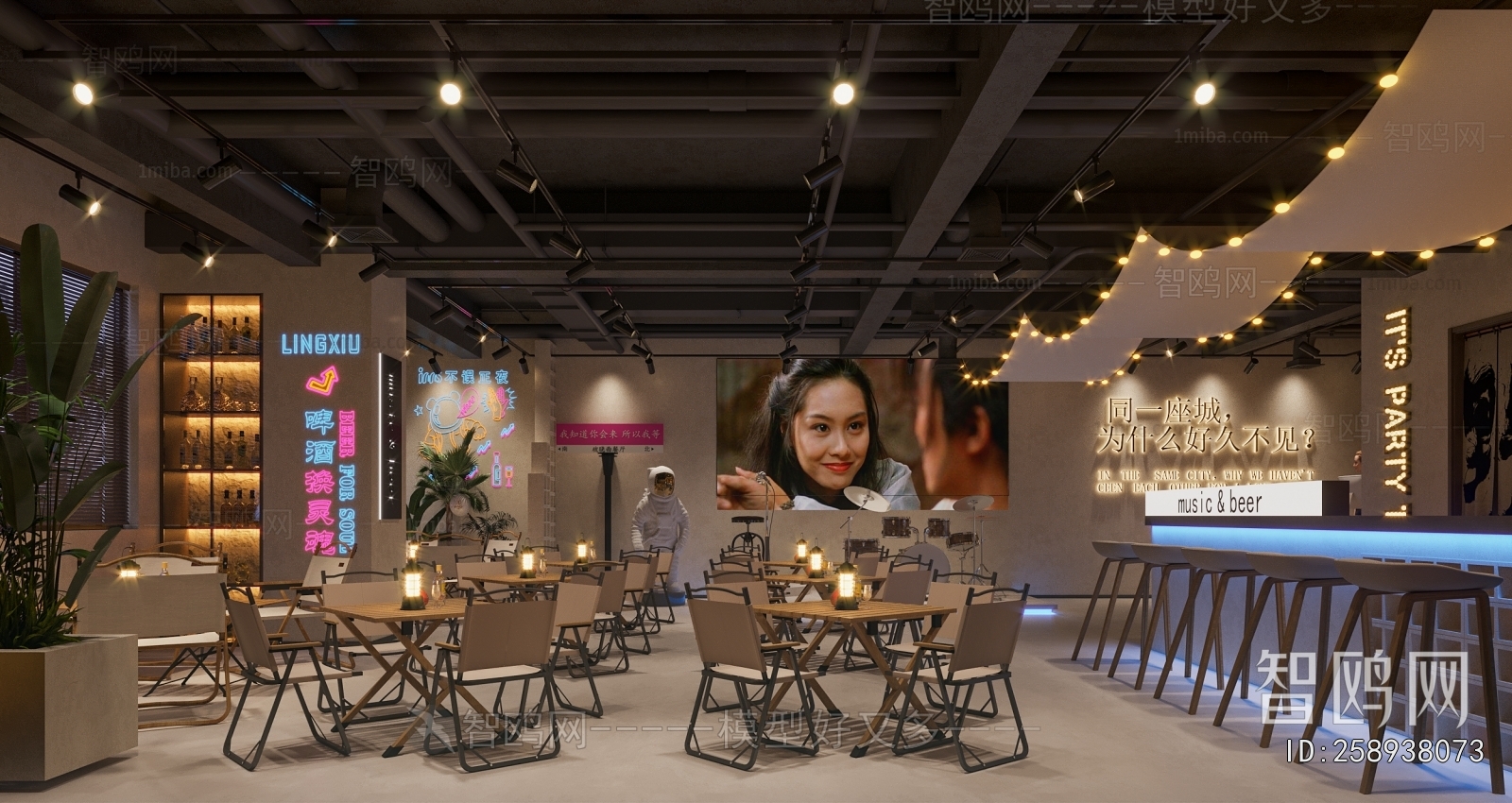 Modern Barbecue Restaurant