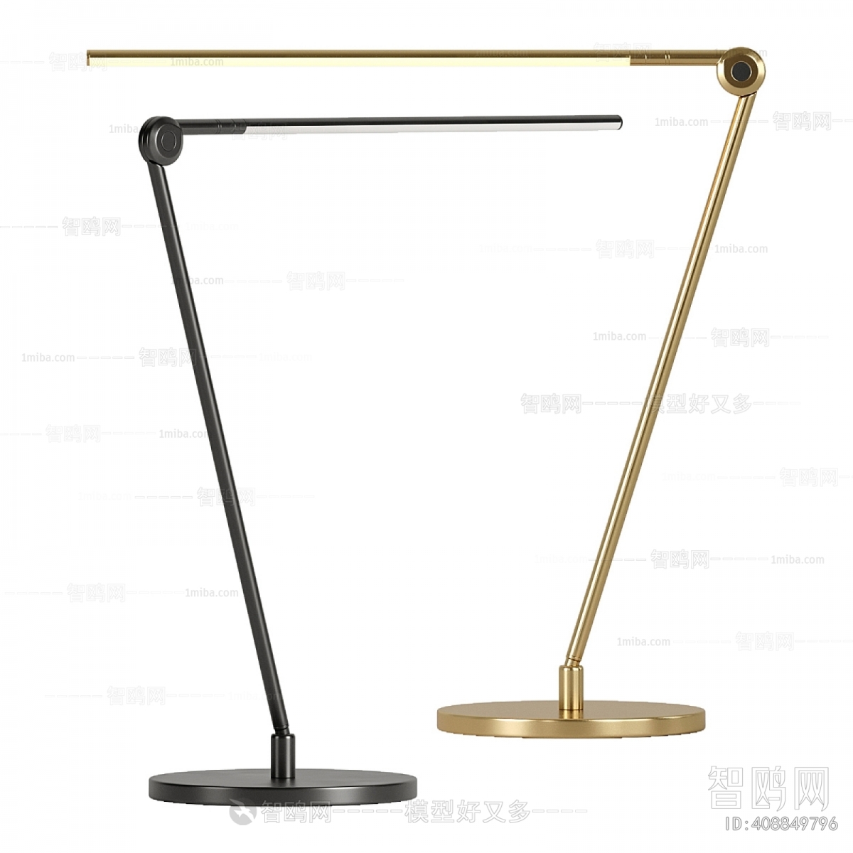 Modern Table Lamp