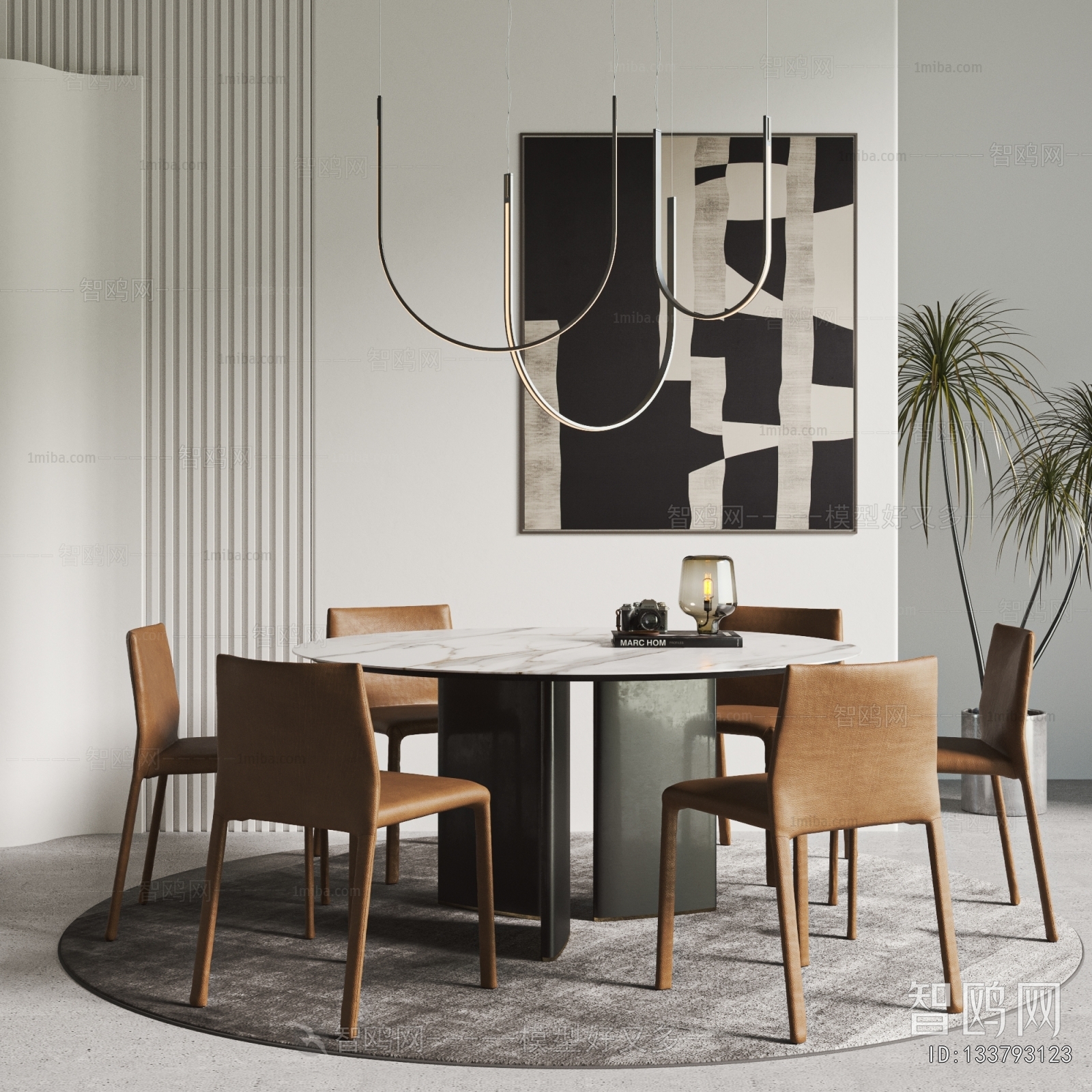 Modern Dining Table And Chairs