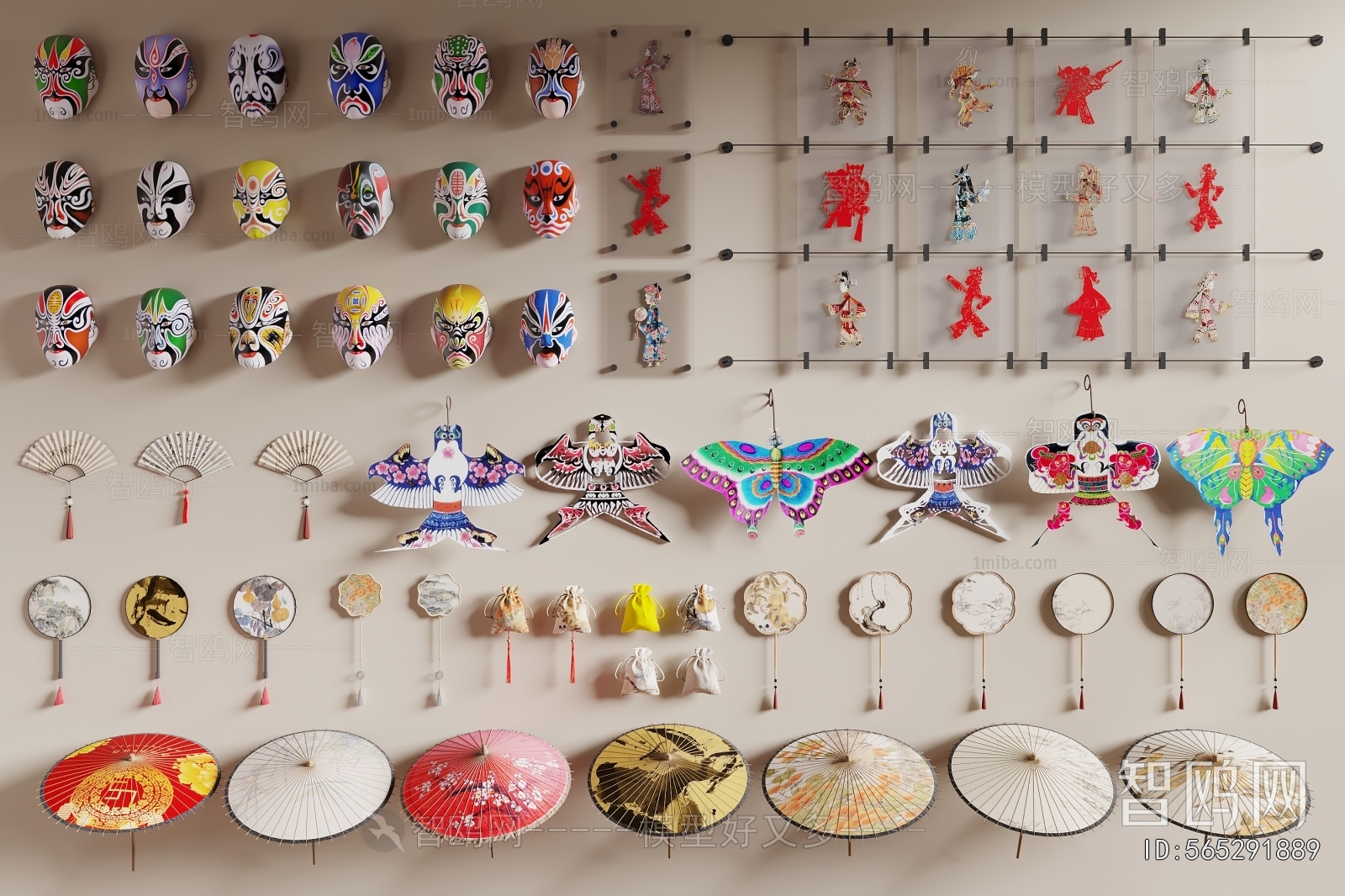 New Chinese Style Wall Decoration