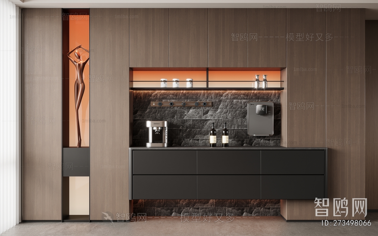 Modern Wine Cabinet
