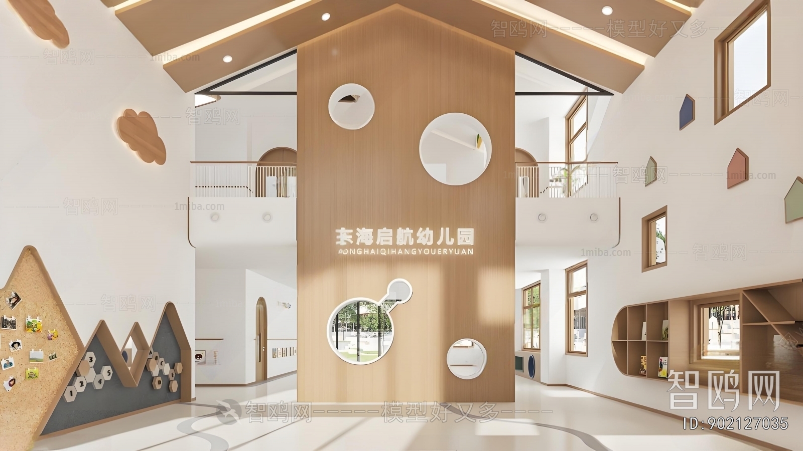 Modern Kindergarten Hall