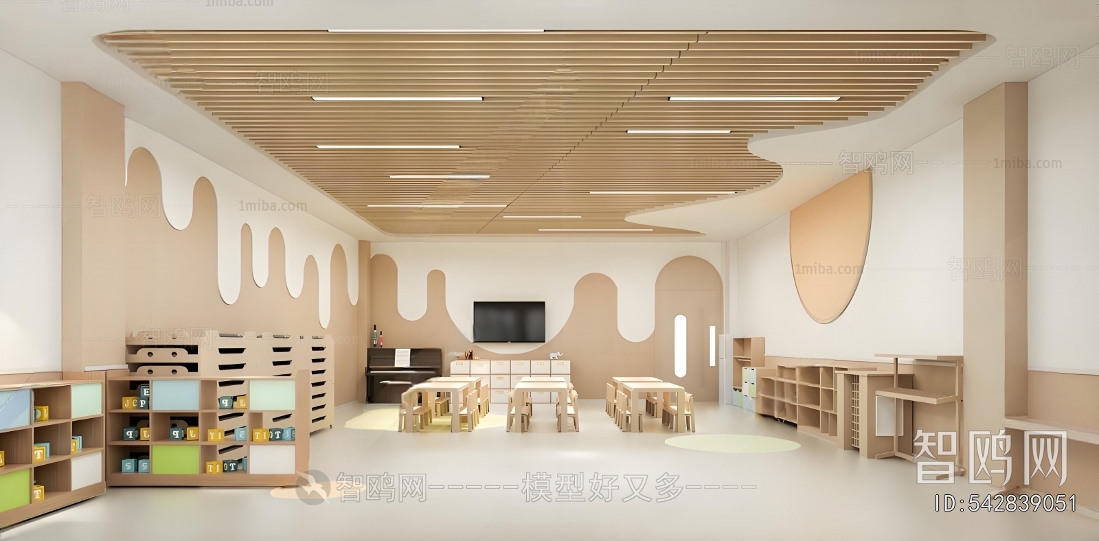 Modern Kindergarten Classrooms