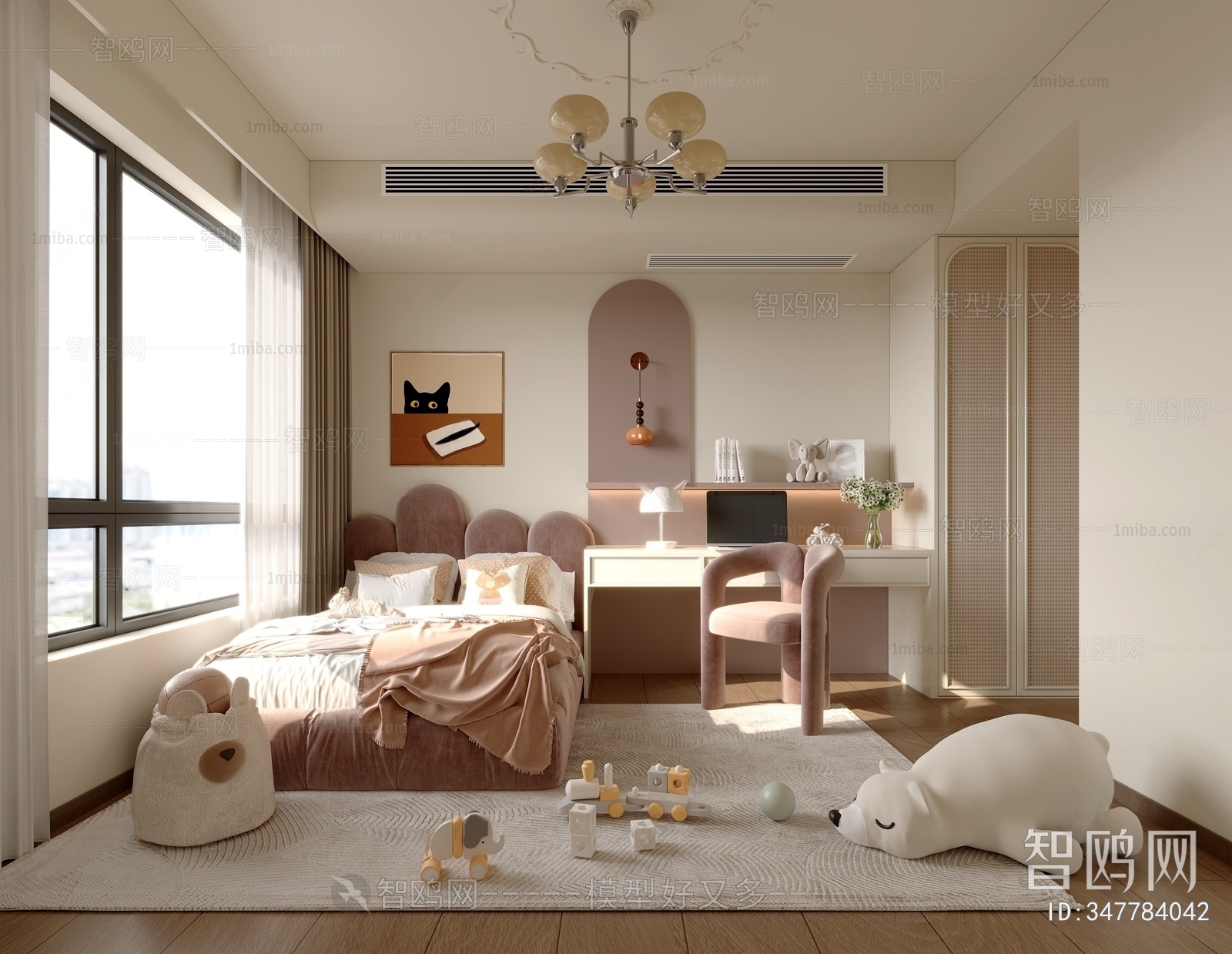 Modern Girl's Room Daughter's Room