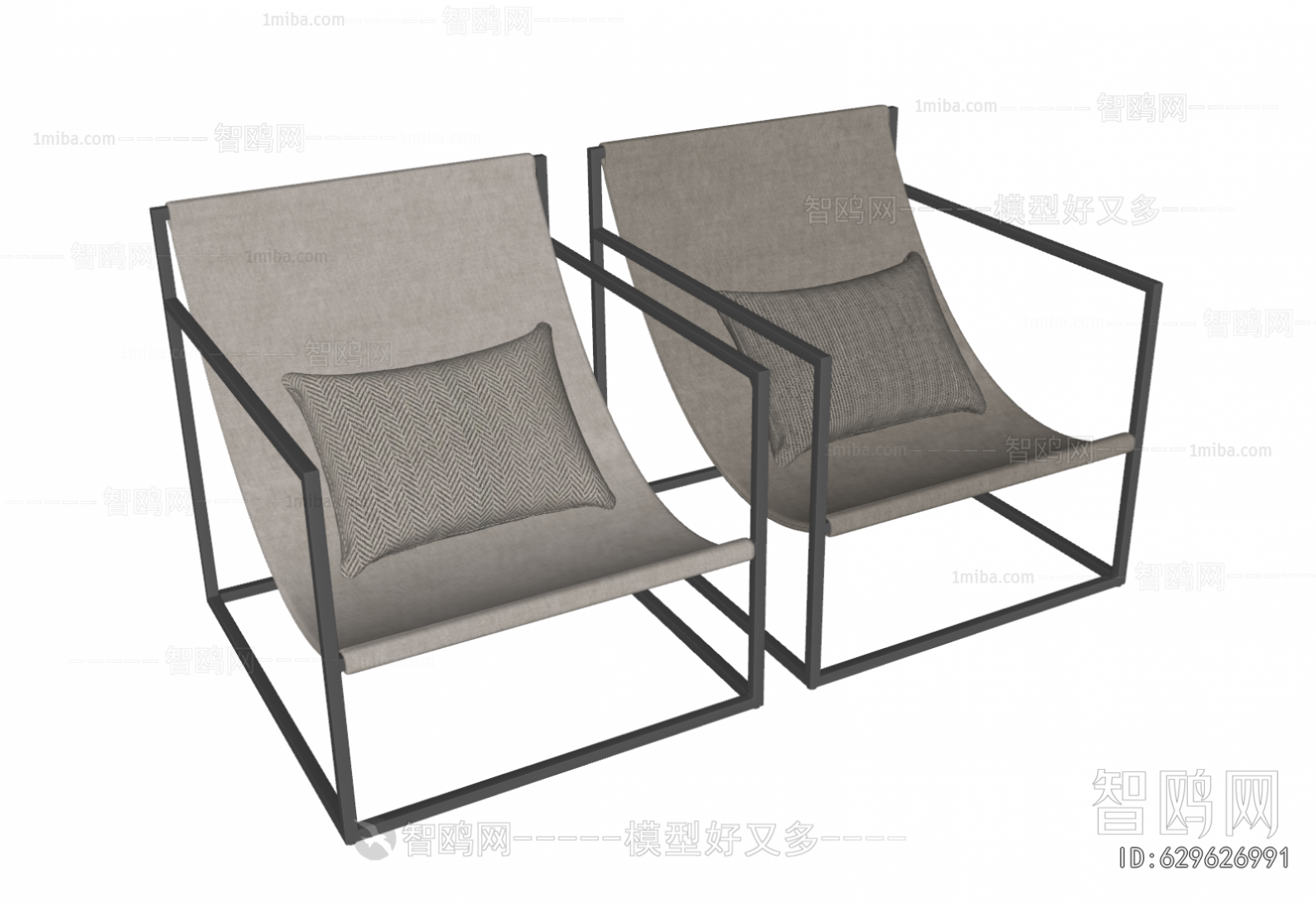 Modern Lounge Chair