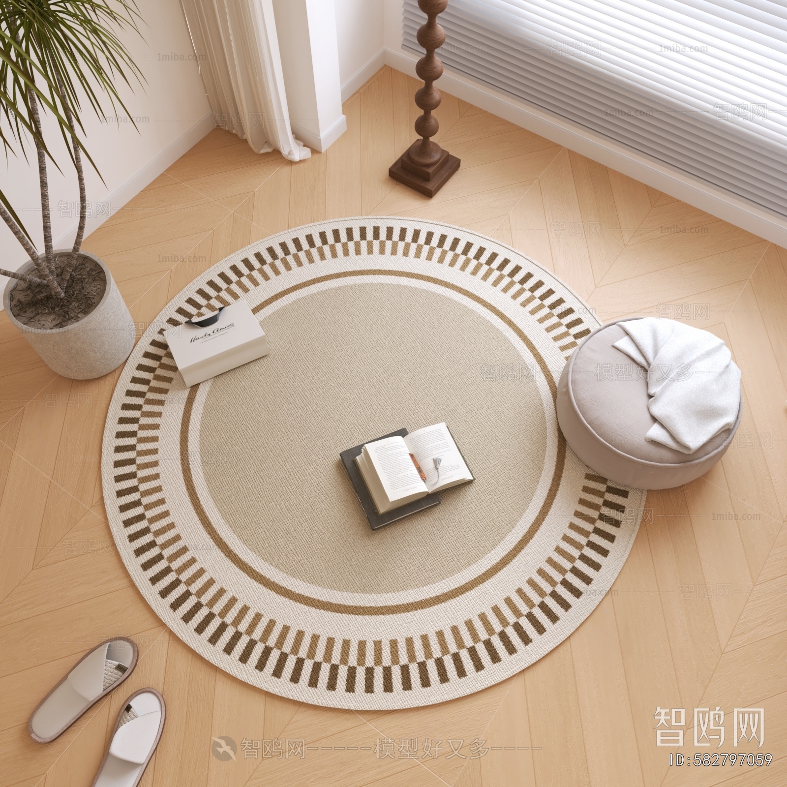 Modern Circular Carpet