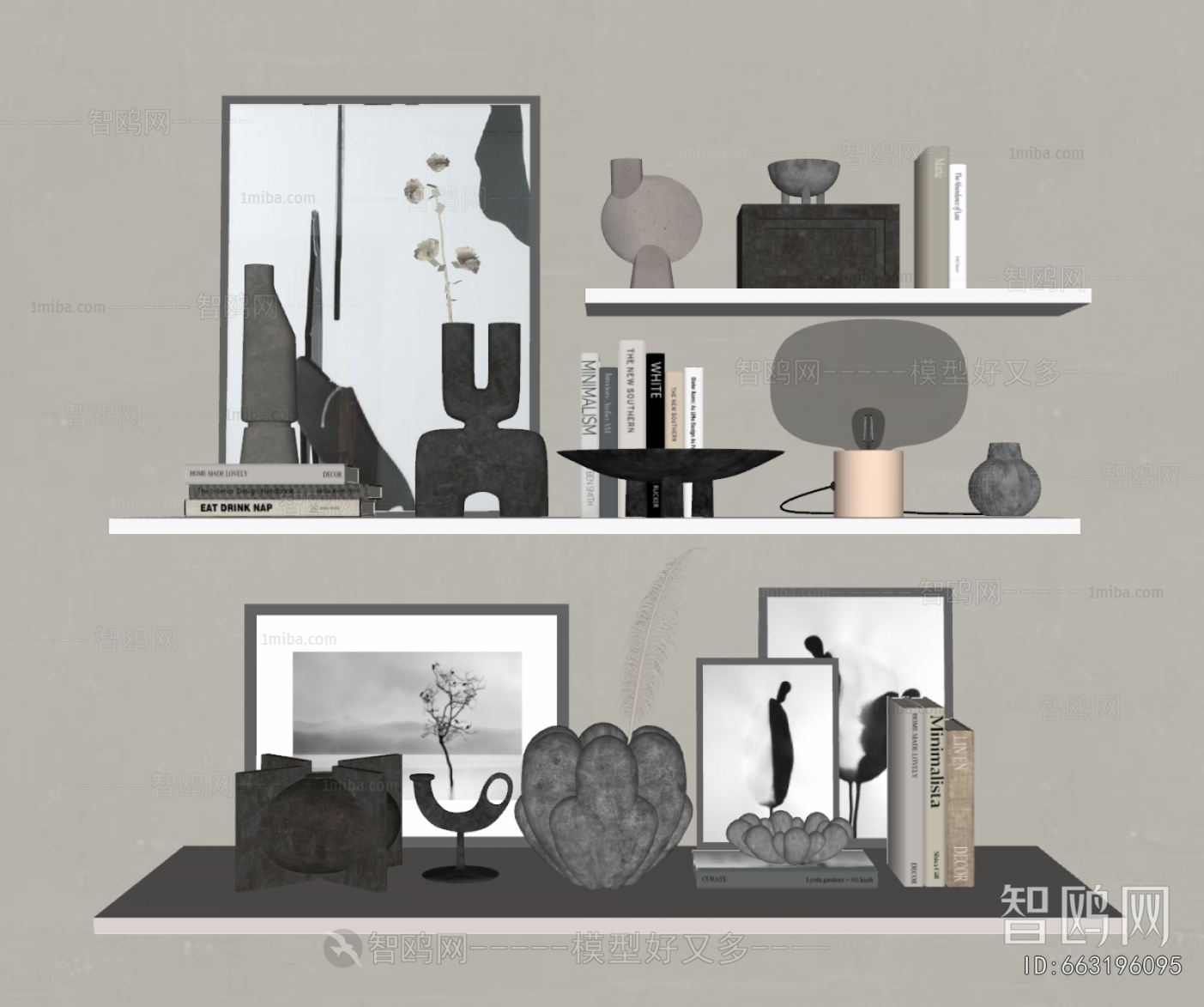 Modern Decorative Set