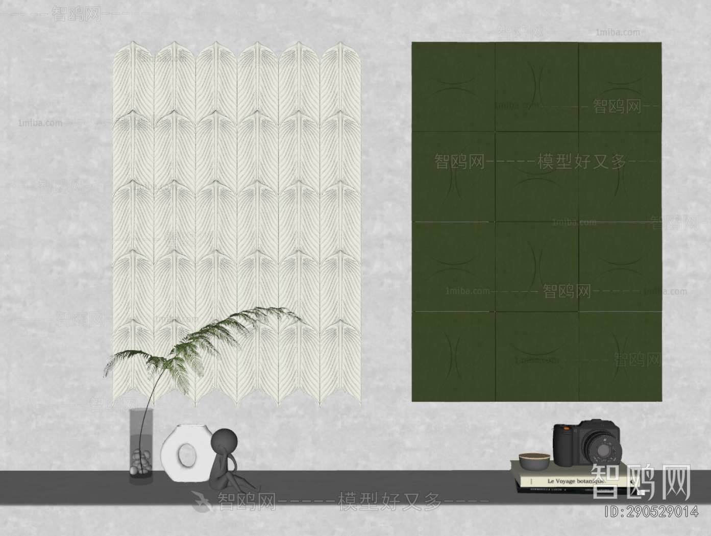 Modern Wall Decoration