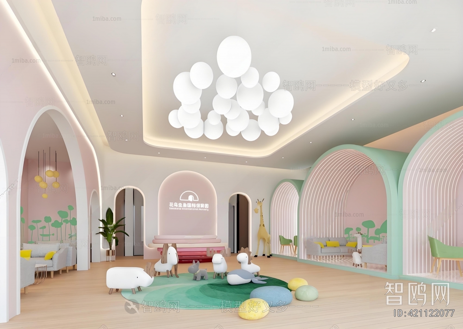 Modern Kindergarten Hall