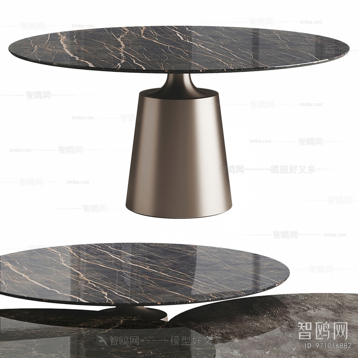 Modern Dining Table