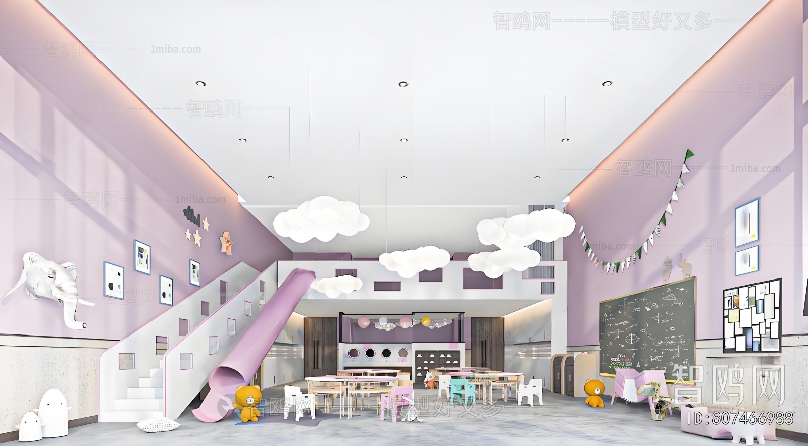 Modern Kindergarten Classrooms