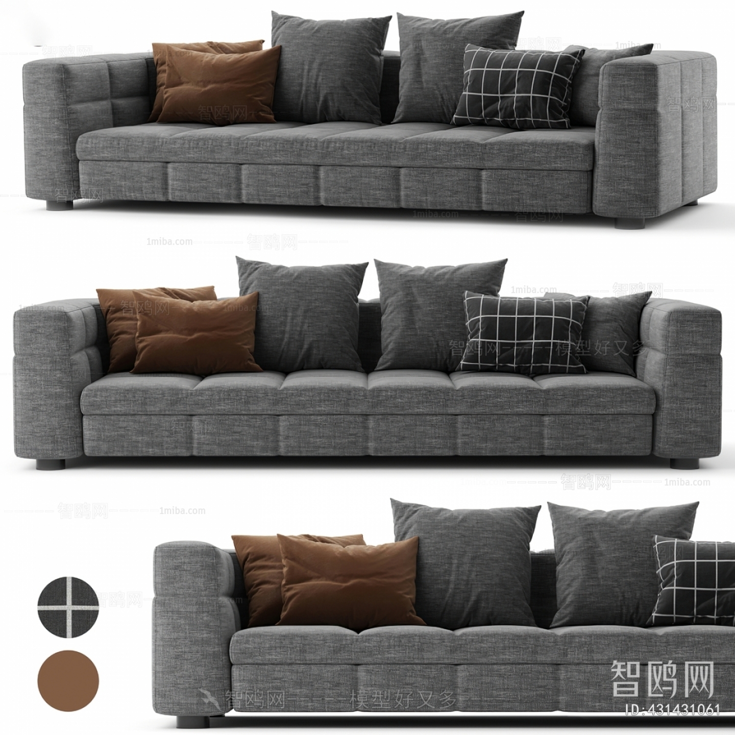 Modern Multi Person Sofa