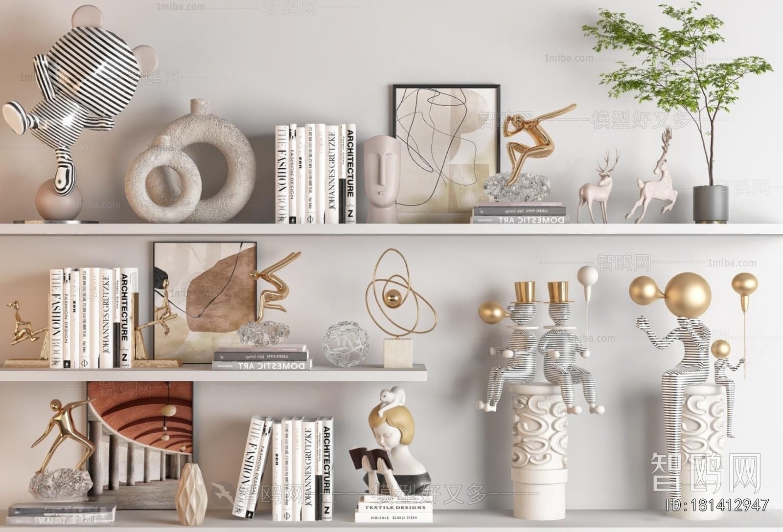 Modern Decorative Set